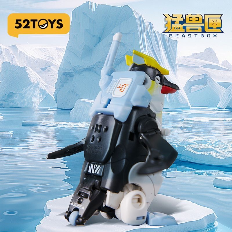52TOYS Beastbox & MEGABOX & Infinitybox - JOYTOY WORLD