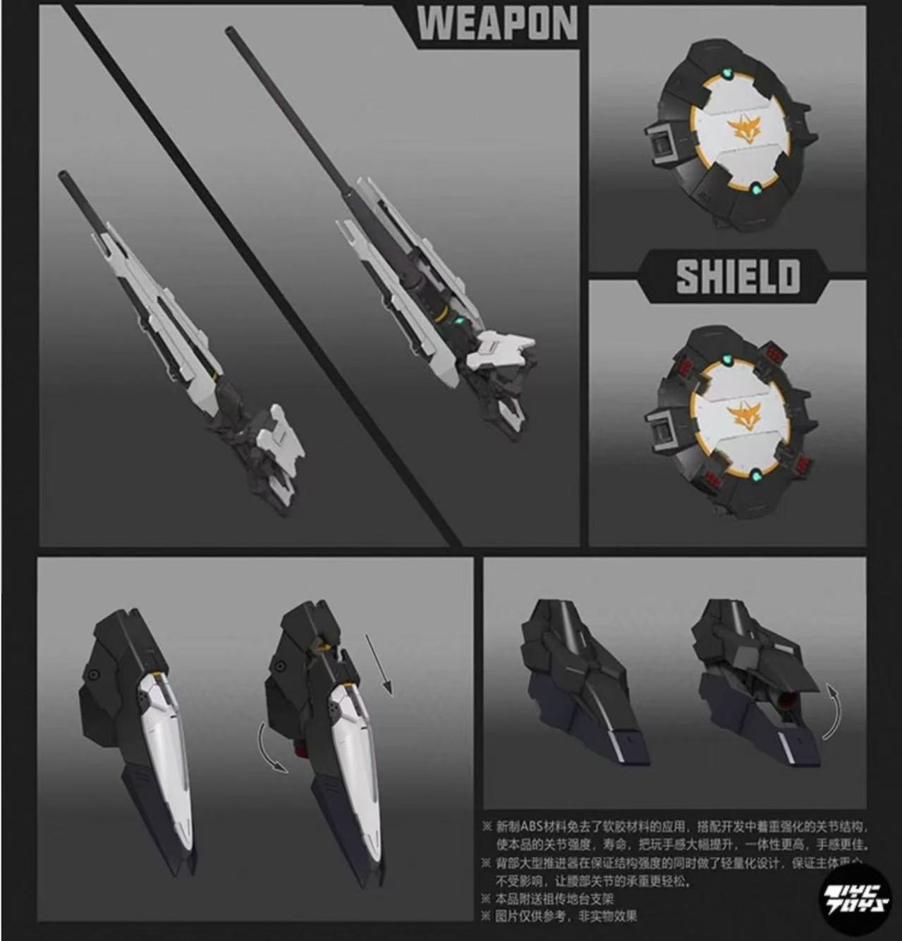 Strange Studio 1/60 PG Tallgeese - JOYTOY WORLD