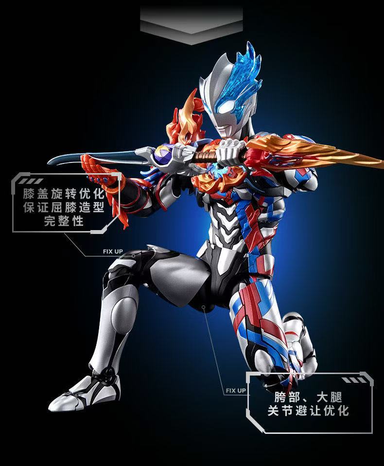 Blokees 73704 Legend Edition Ultraman Blazar - JOYTOY WORLD