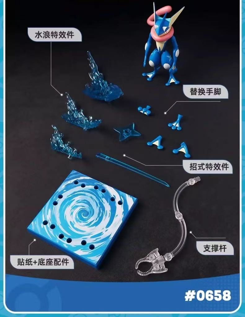 Blokees 74101 Pokémon Classic CV-L Adventure Prologue: Greninja - JOYTOY WORLD