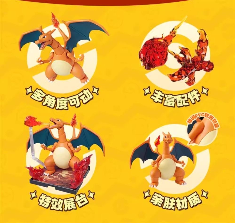Blokees 74104 Pokemon Classic CV-L Adventure Prologue: Charizard - JOYTOY WORLD