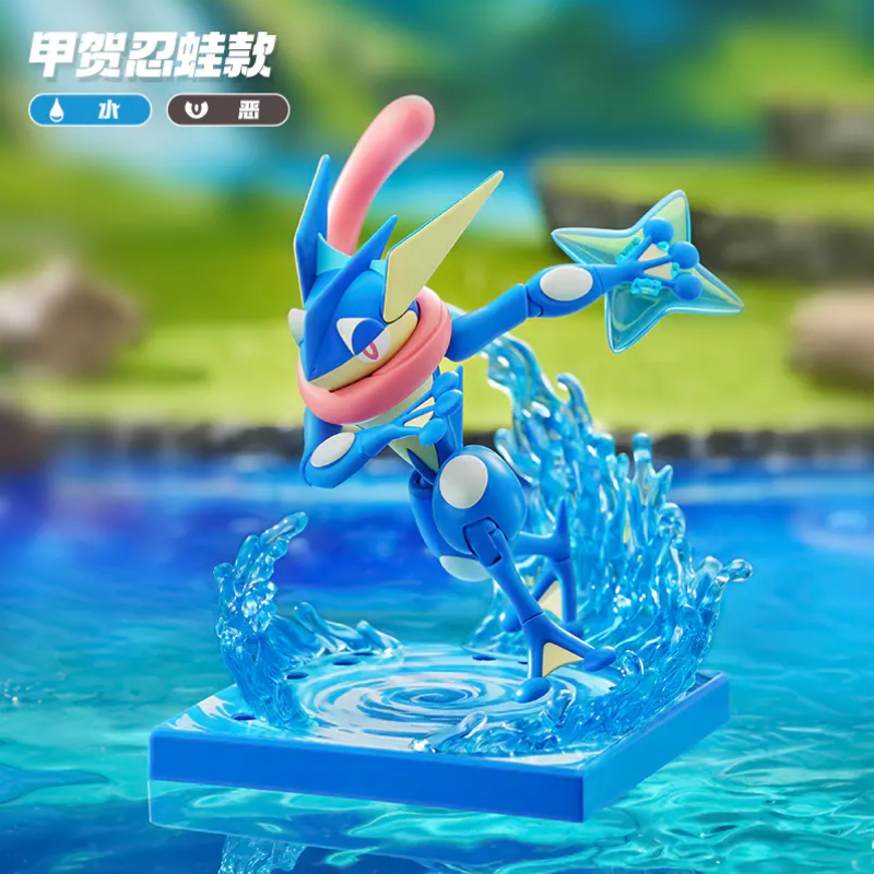 Blokees 74101 Pokémon Classic CV-L Adventure Prologue: Greninja - JOYTOY WORLD