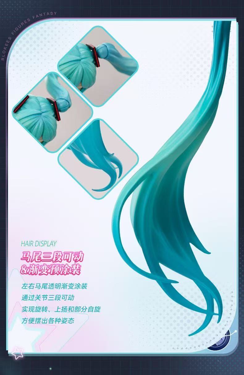 Blokees 73502 Miracle Version Hatsune Miku - JOYTOY WORLD