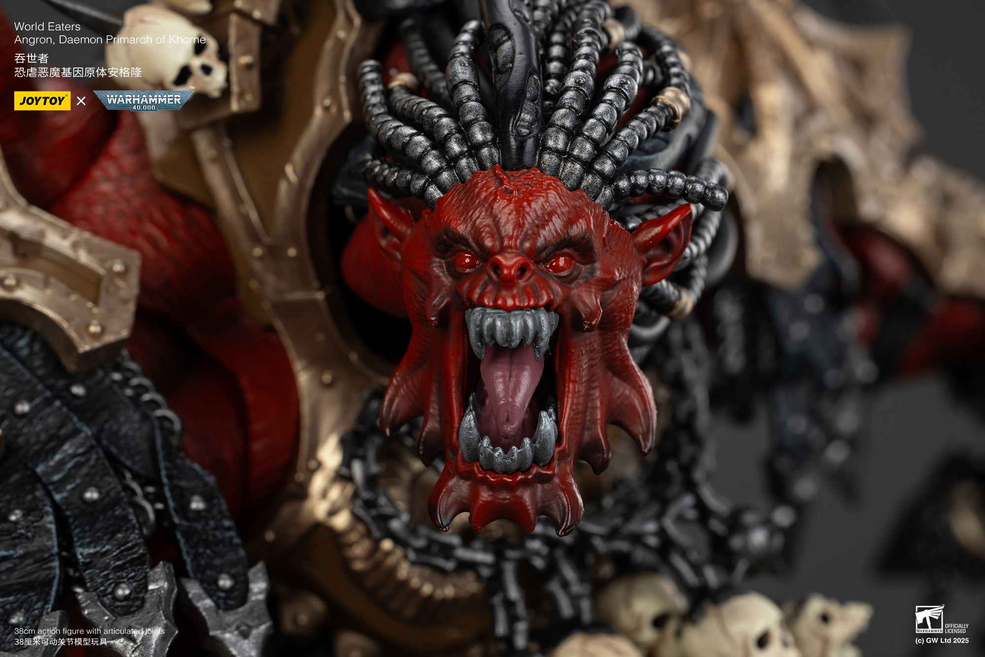 JOYTOY JT01178 Warhammer 40k 1: 18 World Eaters Angron Daemon Primarch of Khorne - JOYTOY WORLD