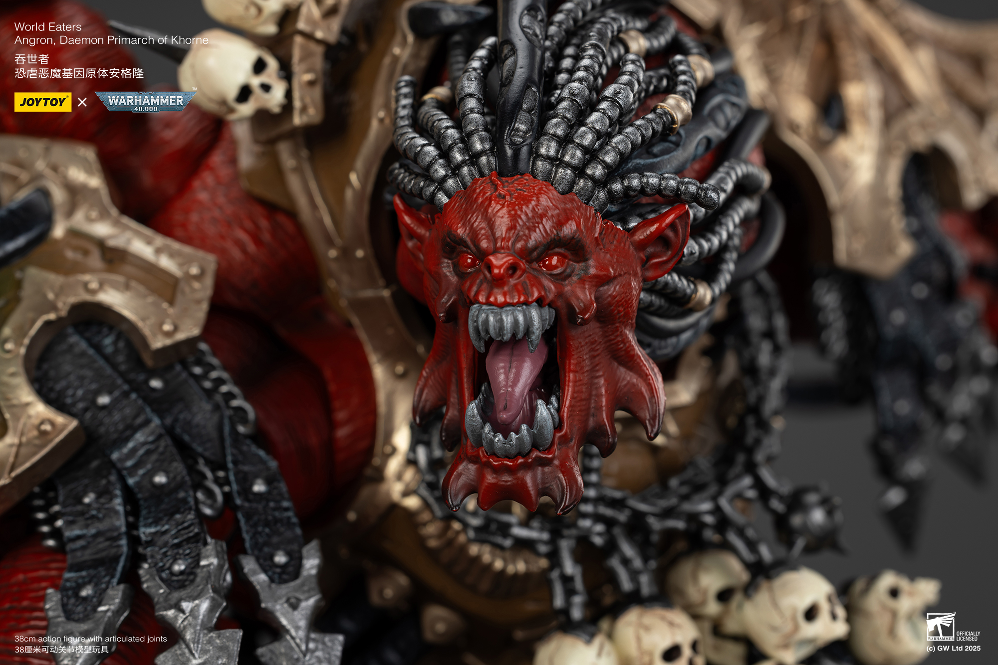 JOYTOY JT01178 Warhammer 40k 1: 18 World Eaters Angron Daemon Primarch of Khorne - JOYTOY WORLD