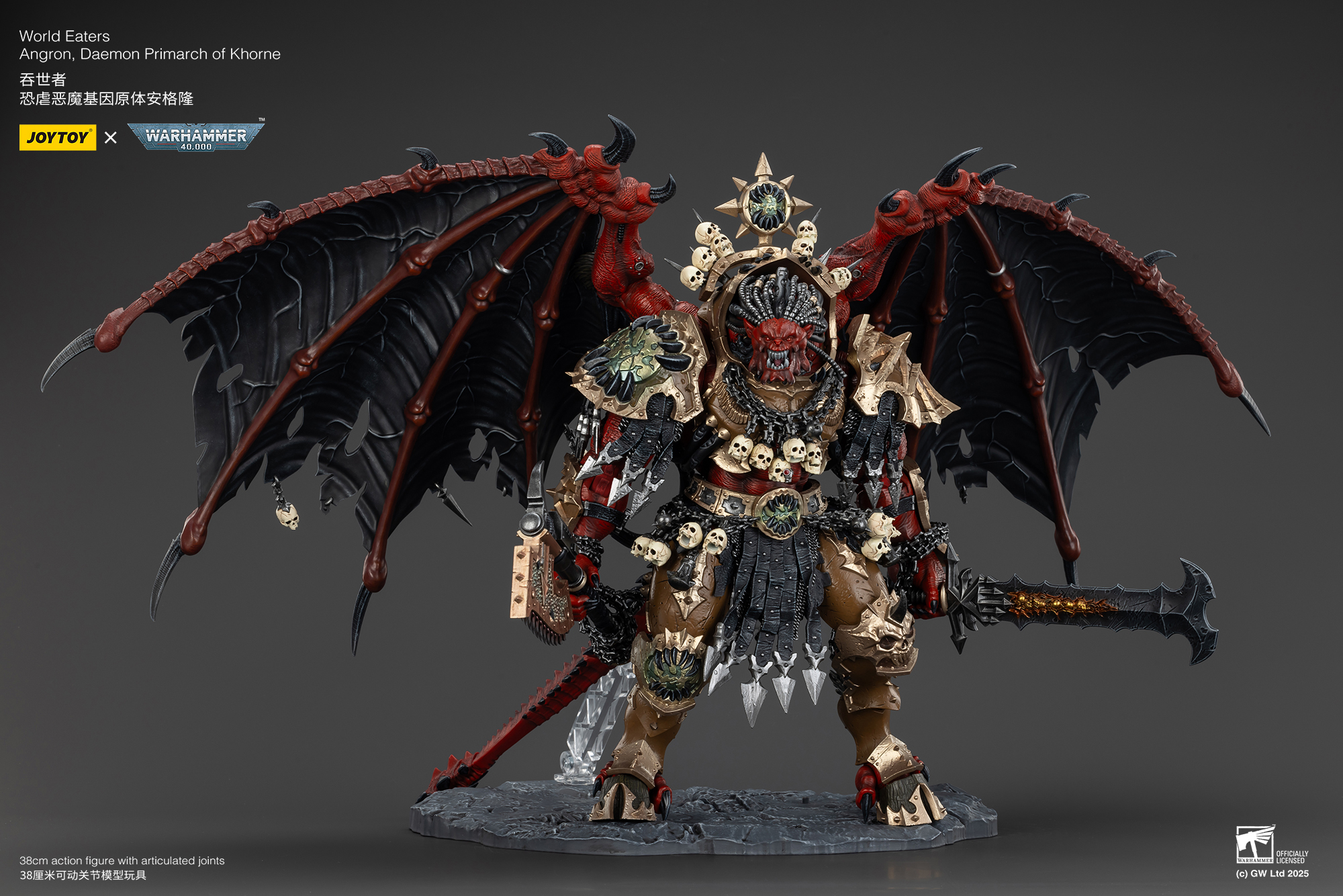 JOYTOY JT01178 Warhammer 40k 1: 18 World Eaters Angron Daemon Primarch of Khorne - JOYTOY WORLD