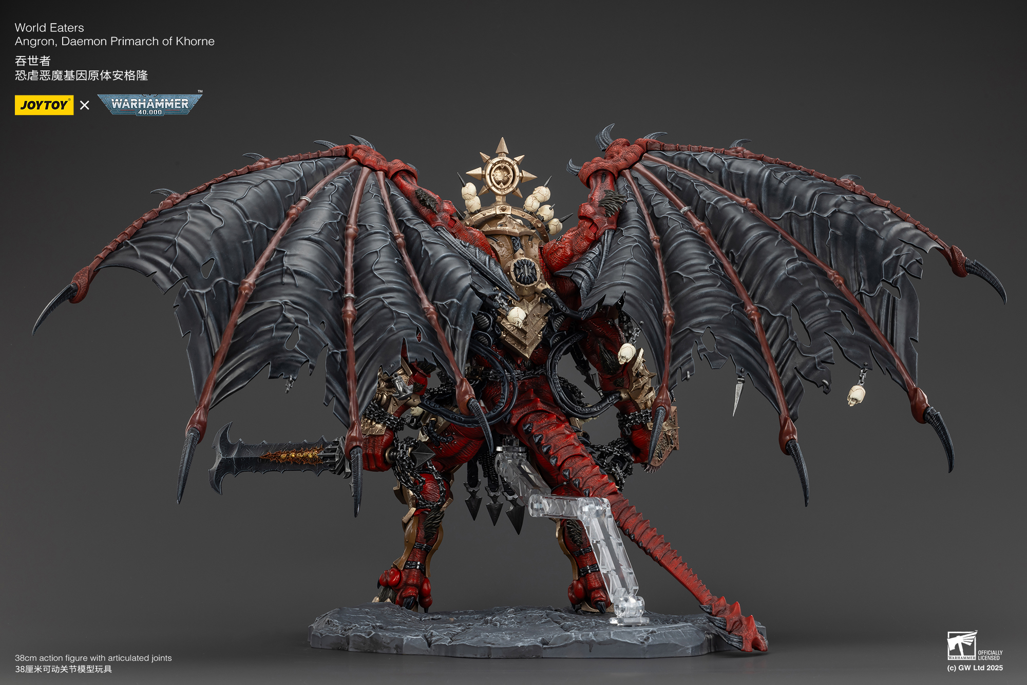 JOYTOY JT01178 Warhammer 40k 1: 18 World Eaters Angron Daemon Primarch of Khorne - JOYTOY WORLD