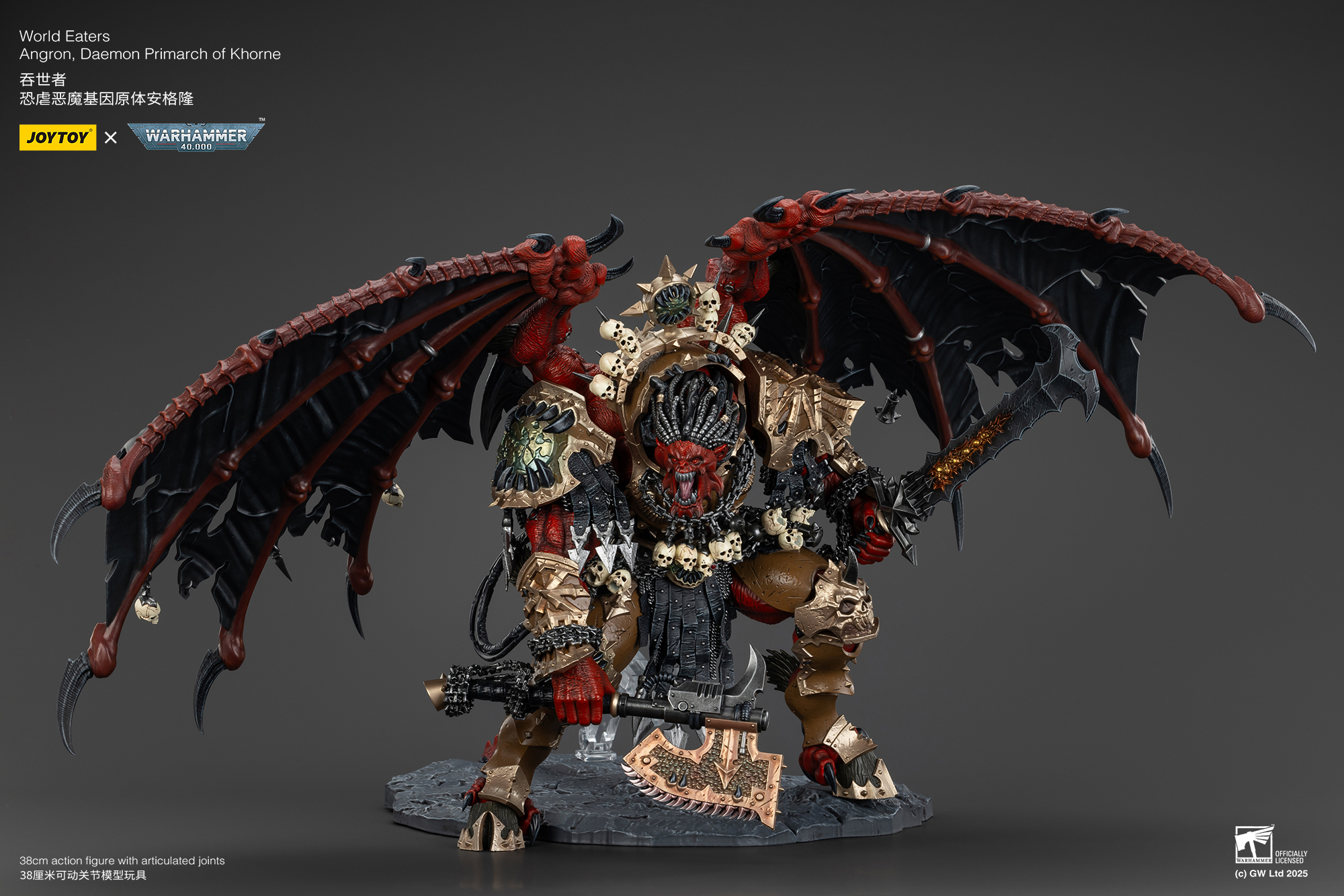 JOYTOY JT01178 Warhammer 40k 1: 18 World Eaters Angron Daemon Primarch of Khorne - JOYTOY WORLD