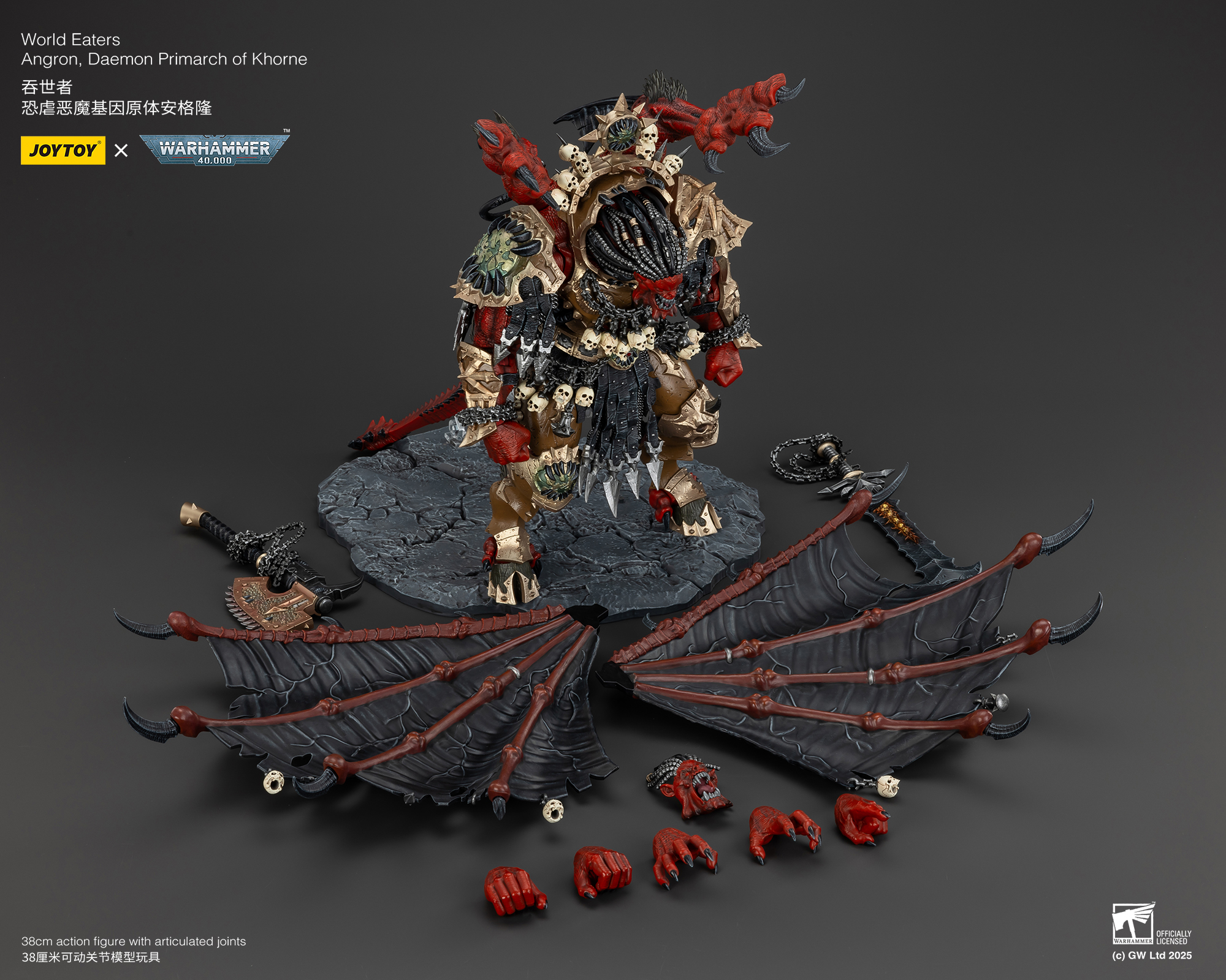 JOYTOY JT01178 Warhammer 40k 1: 18 World Eaters Angron Daemon Primarch of Khorne - JOYTOY WORLD
