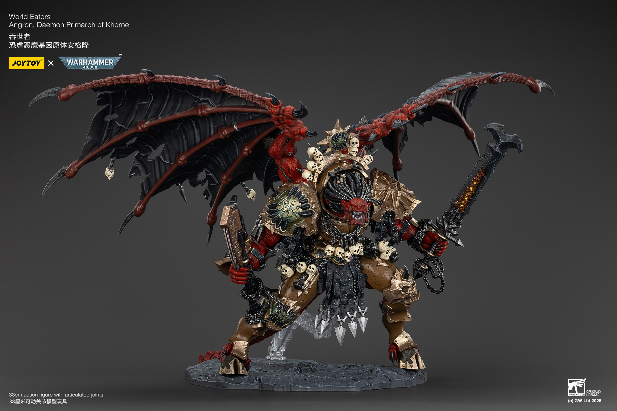 JOYTOY JT01178 Warhammer 40k 1: 18 World Eaters Angron Daemon Primarch of Khorne - JOYTOY WORLD