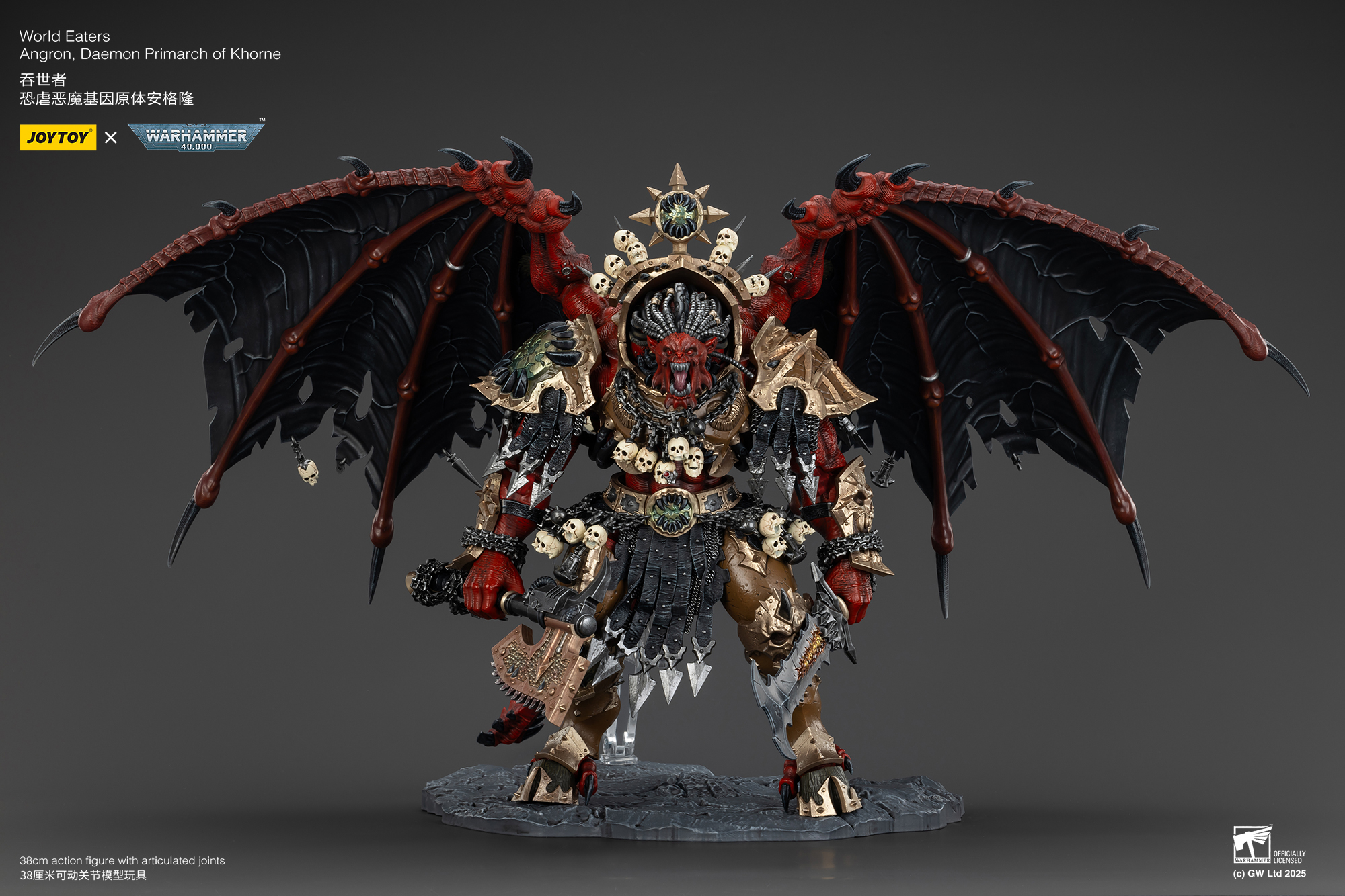 JOYTOY JT01178 Warhammer 40k 1: 18 World Eaters Angron Daemon Primarch of Khorne - JOYTOY WORLD