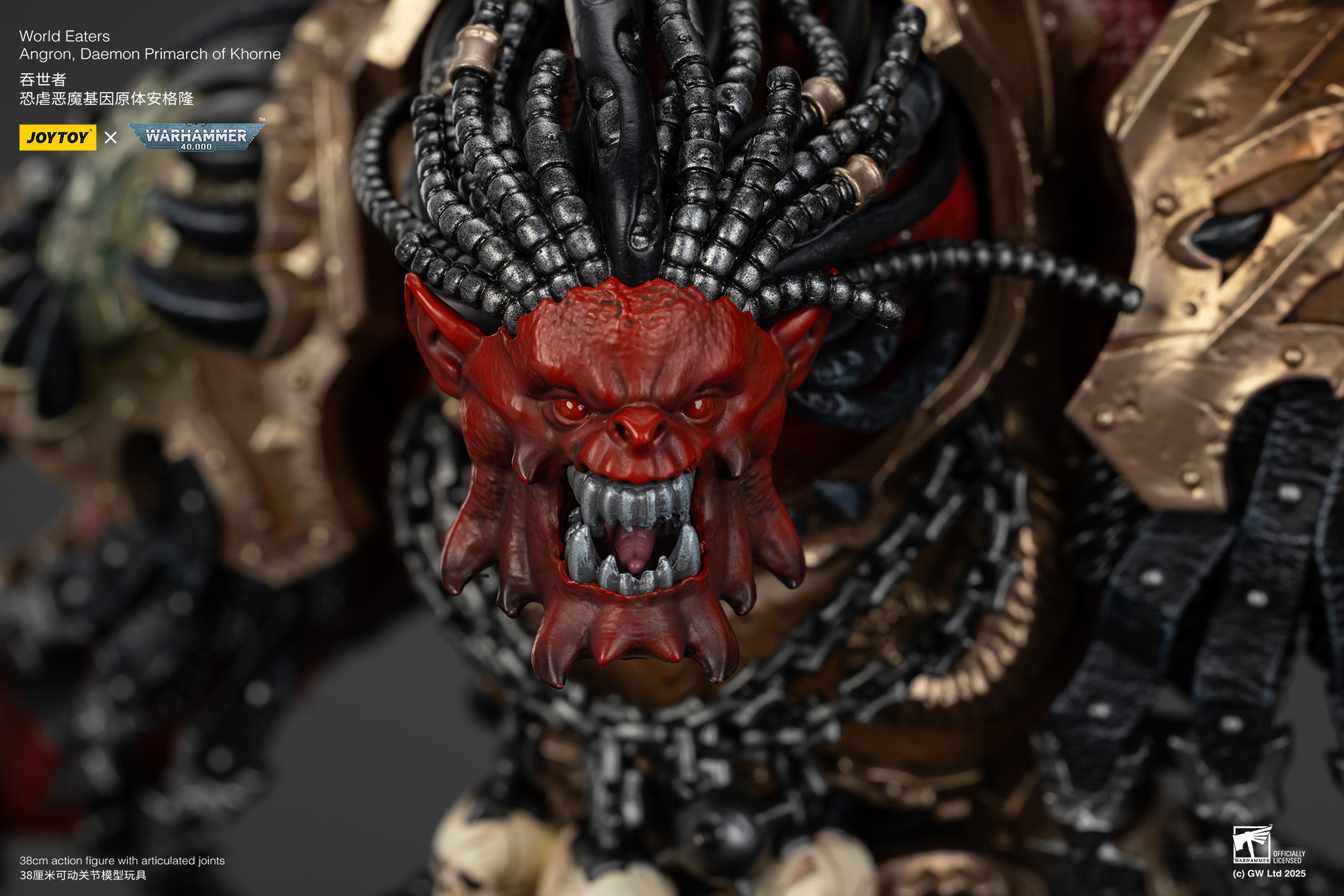 JOYTOY JT01178 Warhammer 40k 1: 18 World Eaters Angron Daemon Primarch of Khorne - JOYTOY WORLD
