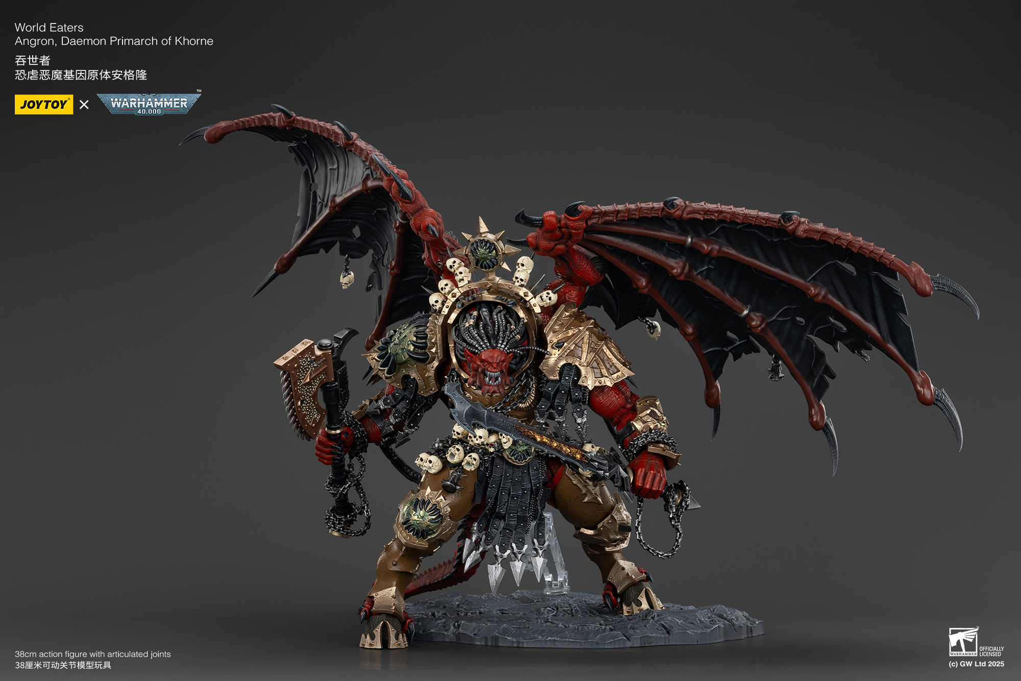JOYTOY JT01178 Warhammer 40k 1: 18 World Eaters Angron Daemon Primarch of Khorne - JOYTOY WORLD