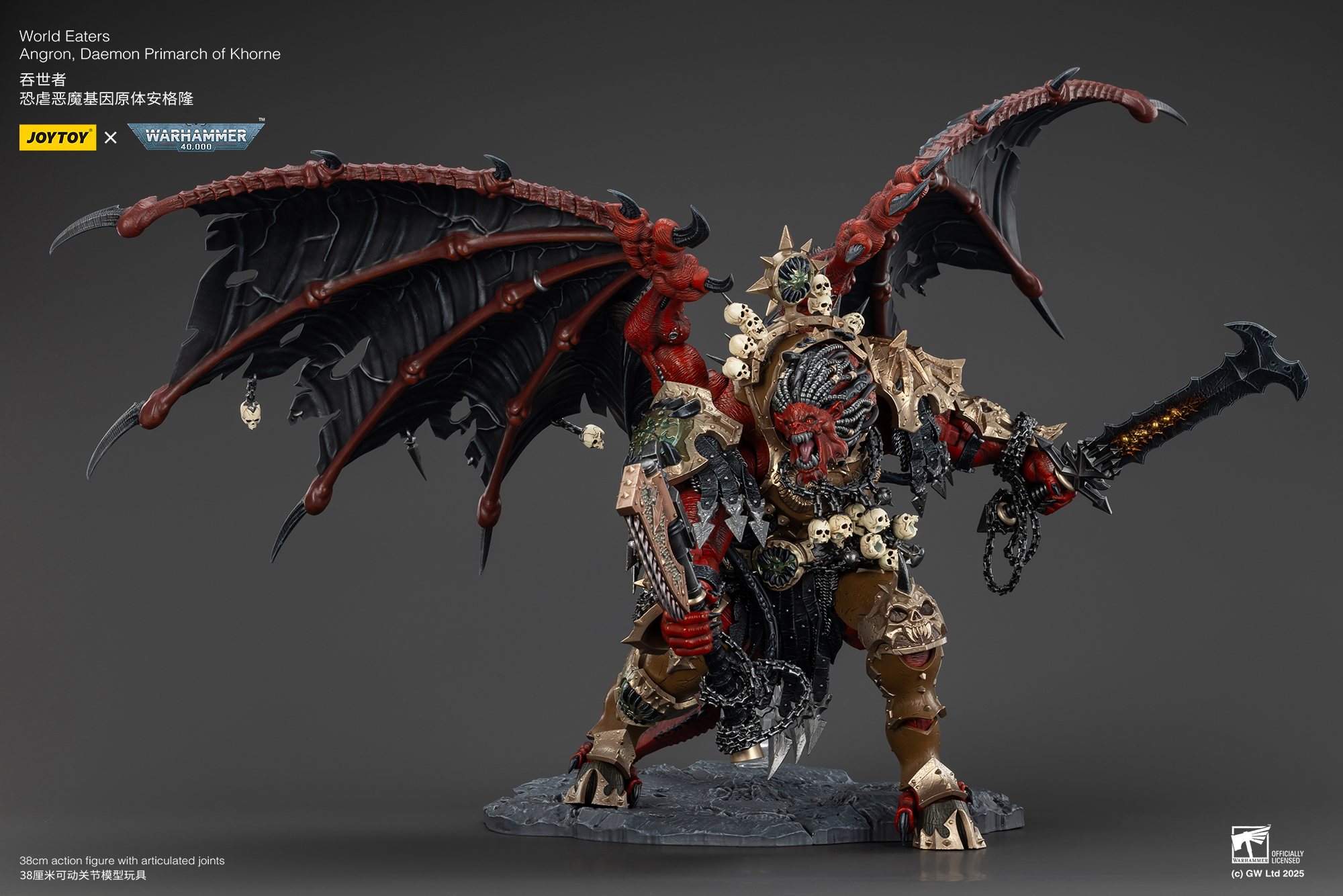 JOYTOY JT01178 Warhammer 40k 1: 18 World Eaters Angron Daemon Primarch of Khorne - JOYTOY WORLD