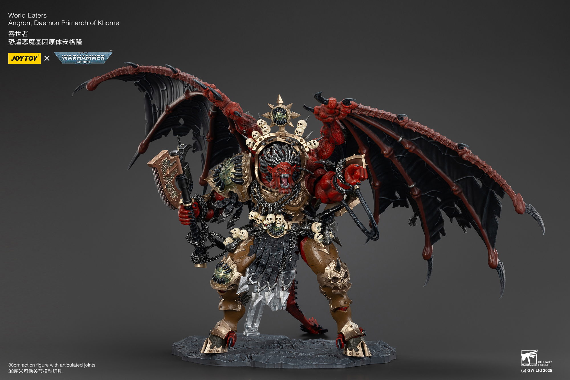 JOYTOY JT01178 Warhammer 40k 1: 18 World Eaters Angron Daemon Primarch of Khorne - JOYTOY WORLD