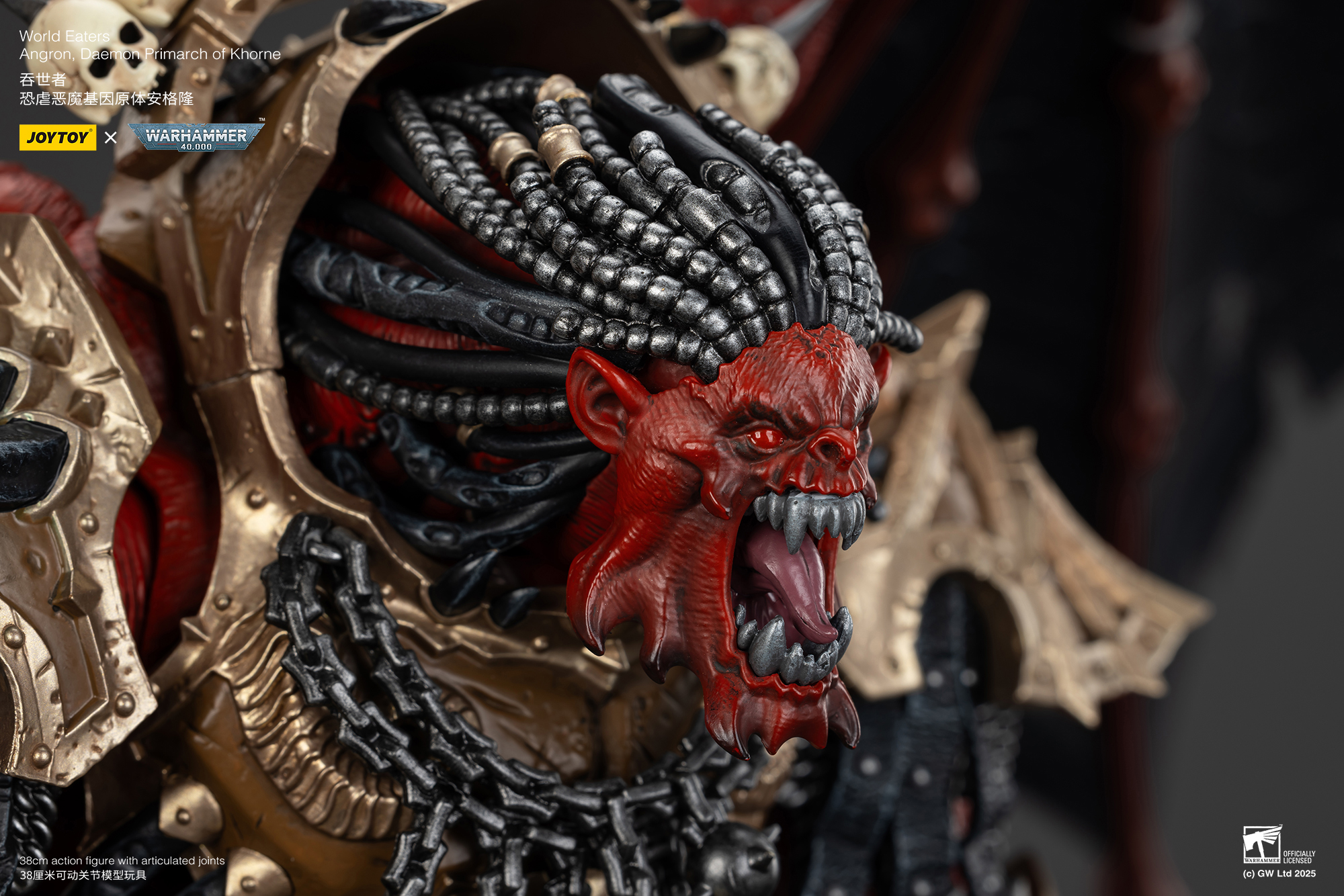 JOYTOY JT01178 Warhammer 40k 1: 18 World Eaters Angron Daemon Primarch of Khorne - JOYTOY WORLD