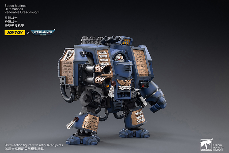 JOYTOY JT2467 Warhammer 40k Ultramarines Venerable Dreadnought - JOYTOY WORLD