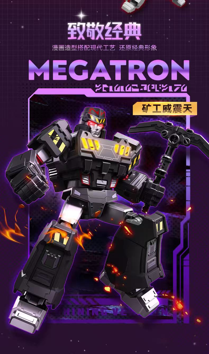 Blokees 71123 Transformers Shining Edition Episode 3 - JOYTOY WORLD