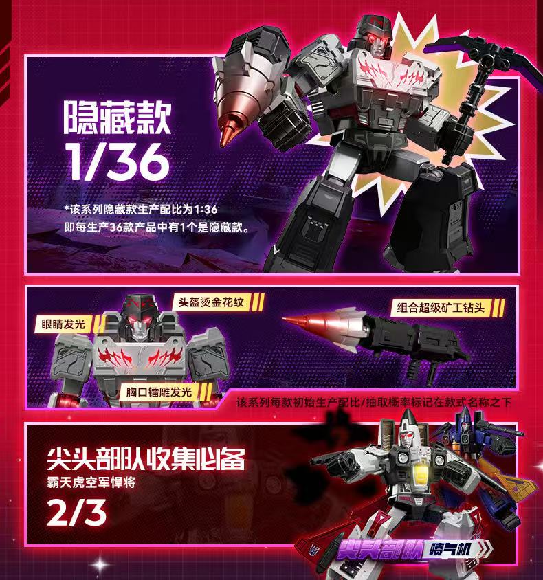 Blokees 71123 Transformers Shining Edition Episode 3 - JOYTOY WORLD