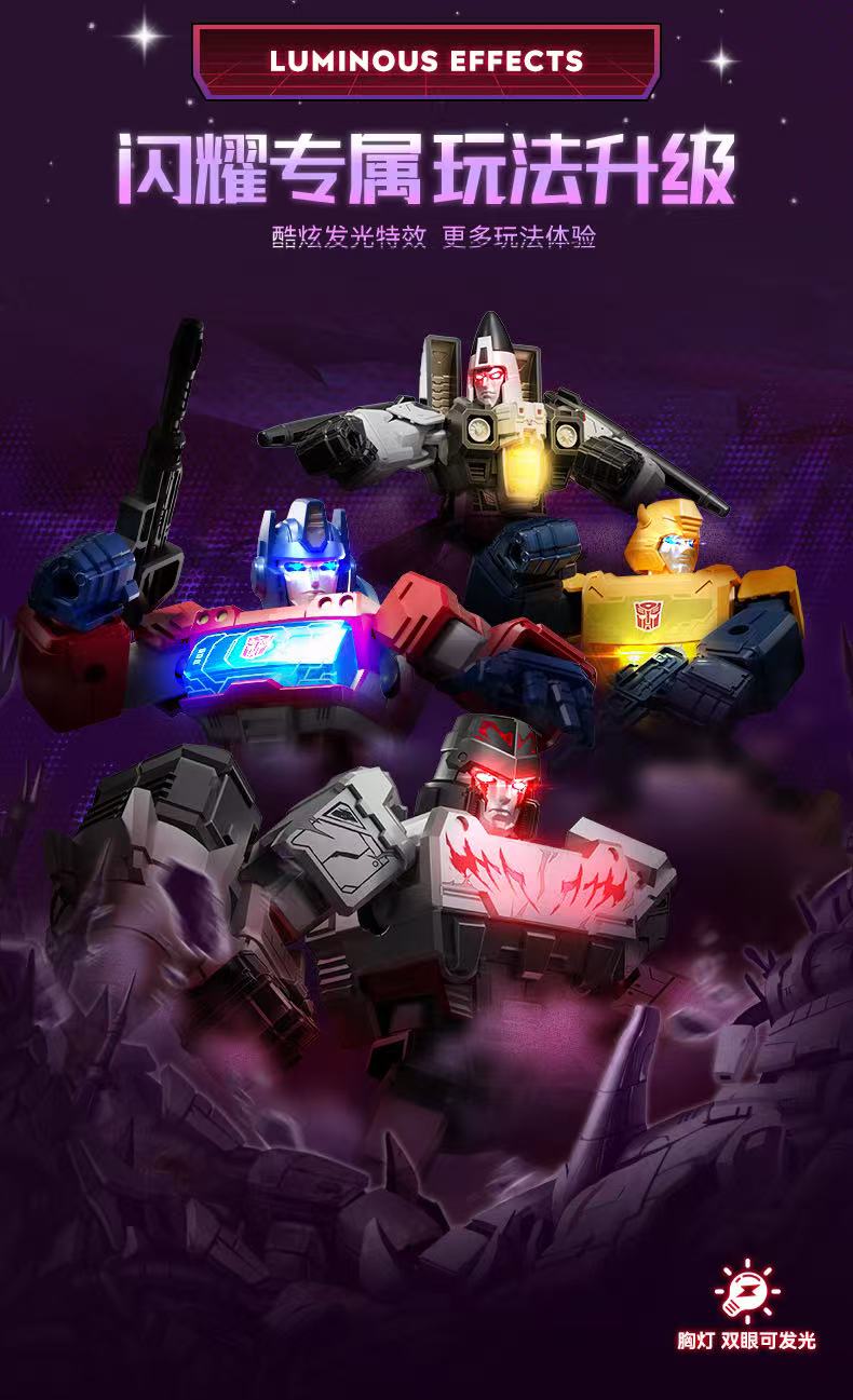Blokees 71123 Transformers Shining Edition Episode 3 - JOYTOY WORLD