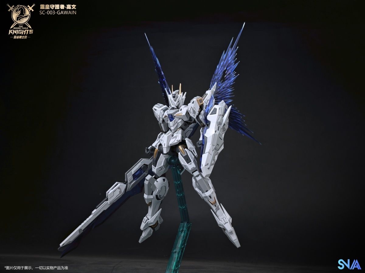SNAA 1/144 SC-003 GAWAIN KK.Ver - JOYTOY WORLD