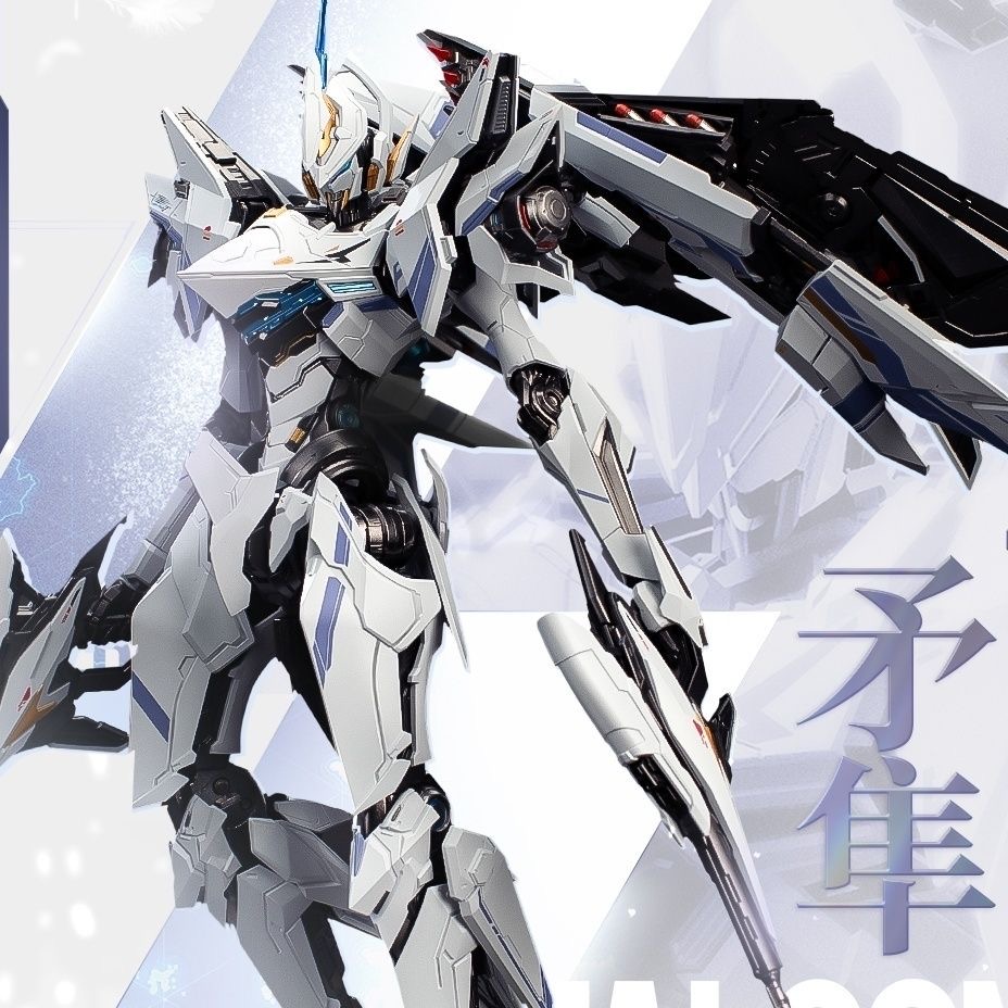 MOSHOWTOYS UBP-R02T Gyrfalcon - JOYTOY WORLD