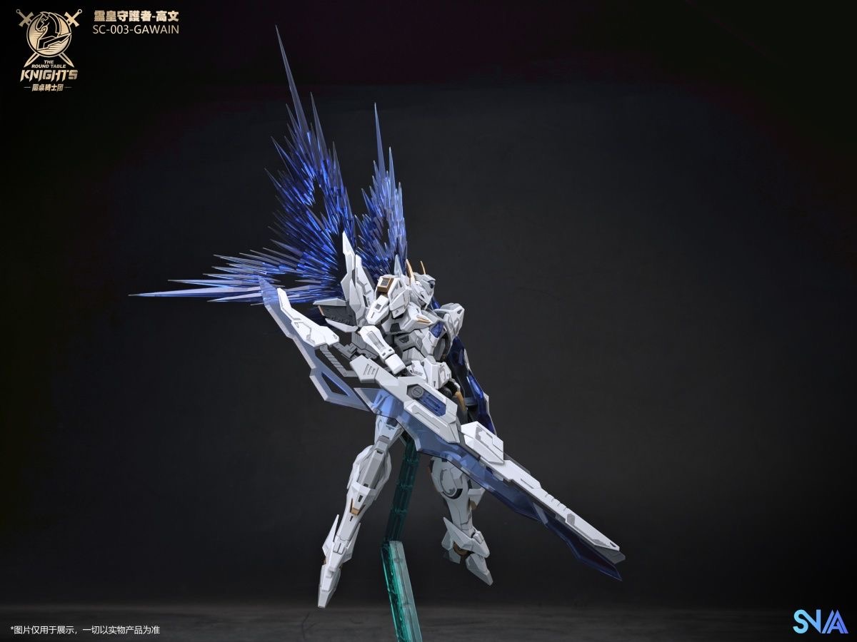 SNAA 1/144 SC-003 GAWAIN KK.Ver - JOYTOY WORLD