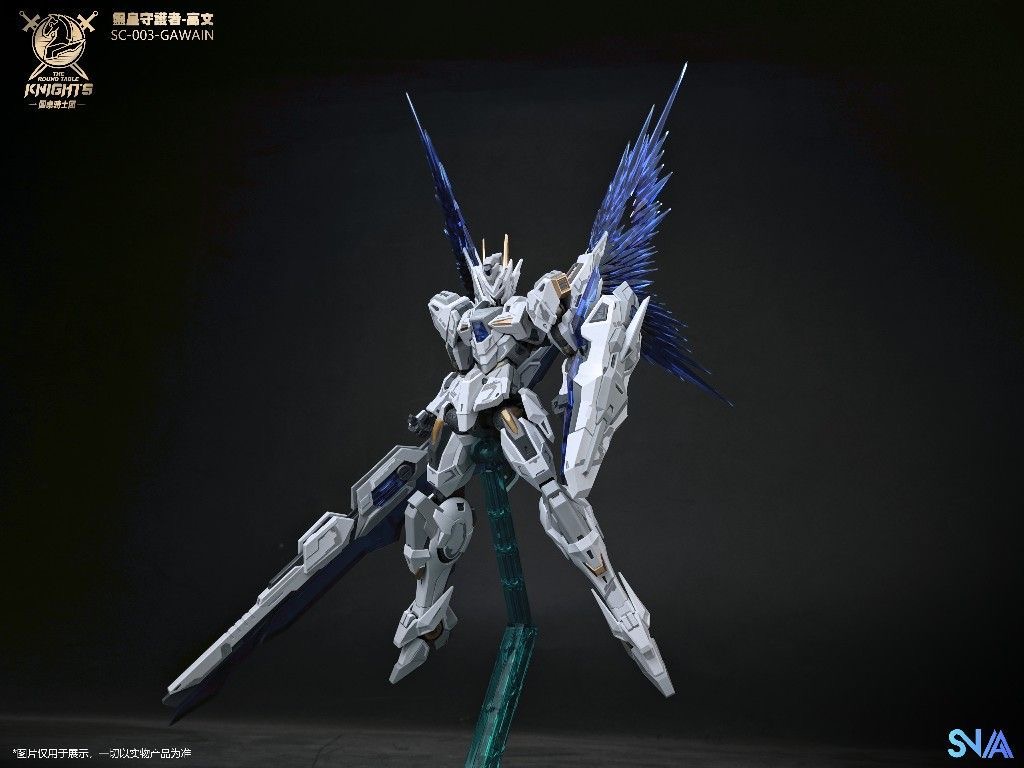SNAA 1/144 SC-003 GAWAIN KK.Ver - JOYTOY WORLD