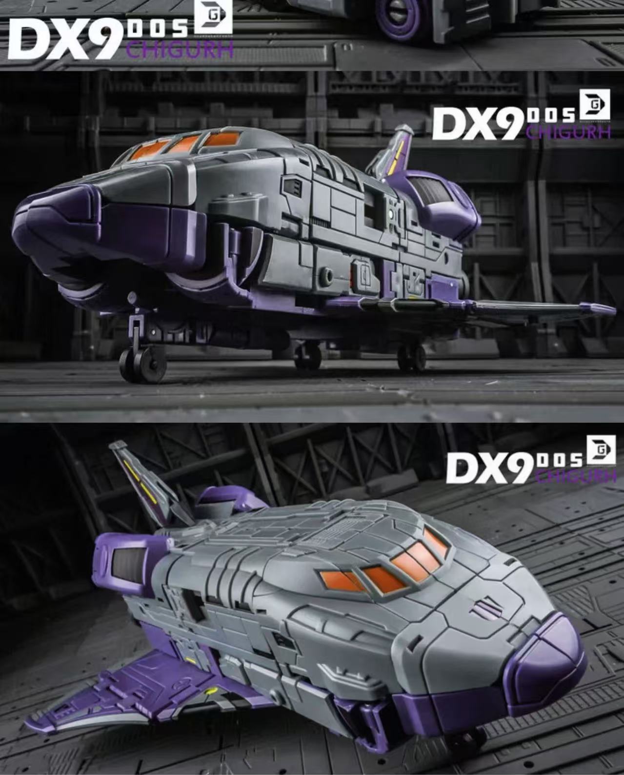 DX9 D05 Transformers G1 Astrotrain - JOYTOY WORLD