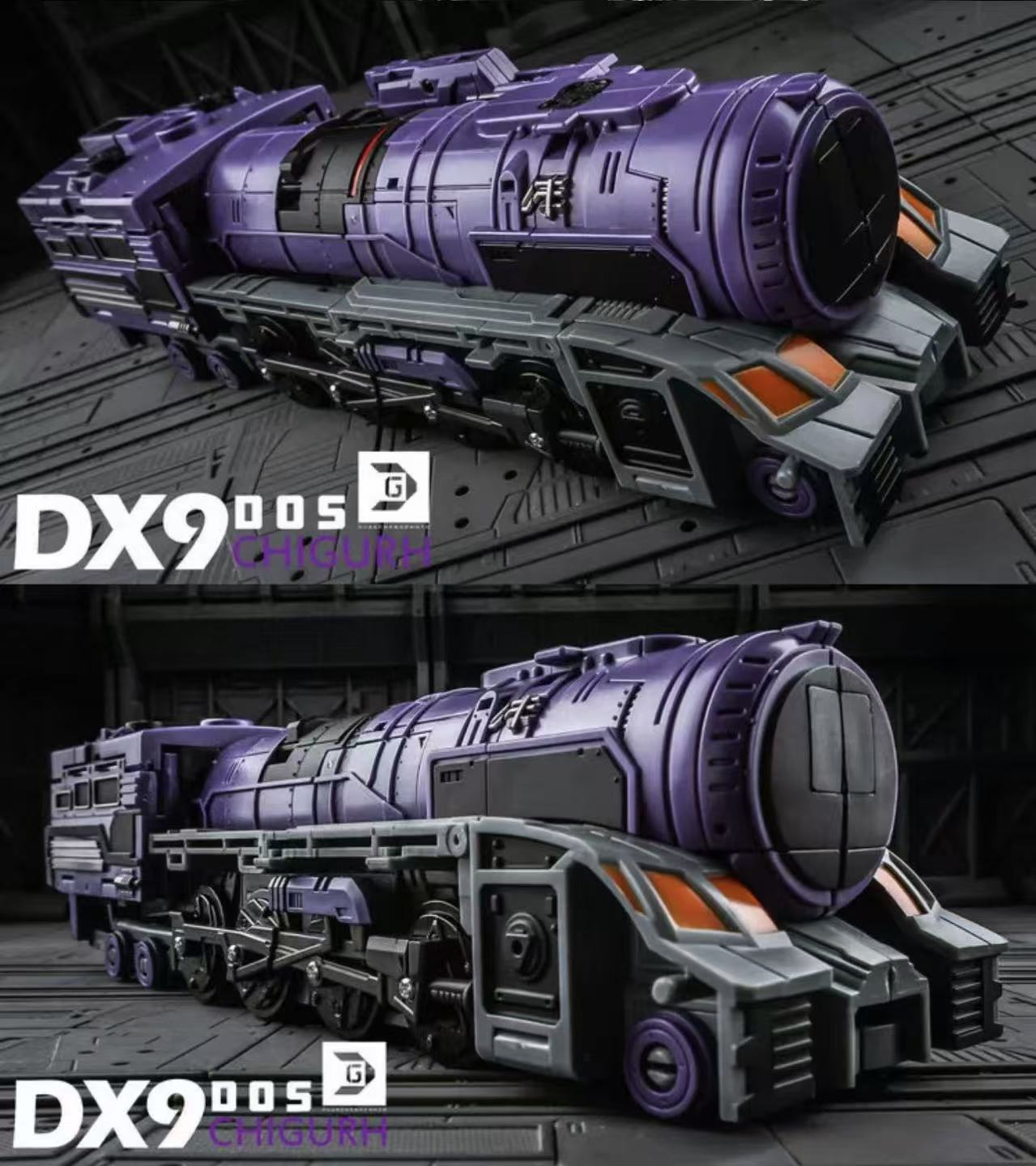 DX9 D05 Transformers G1 Astrotrain - JOYTOY WORLD