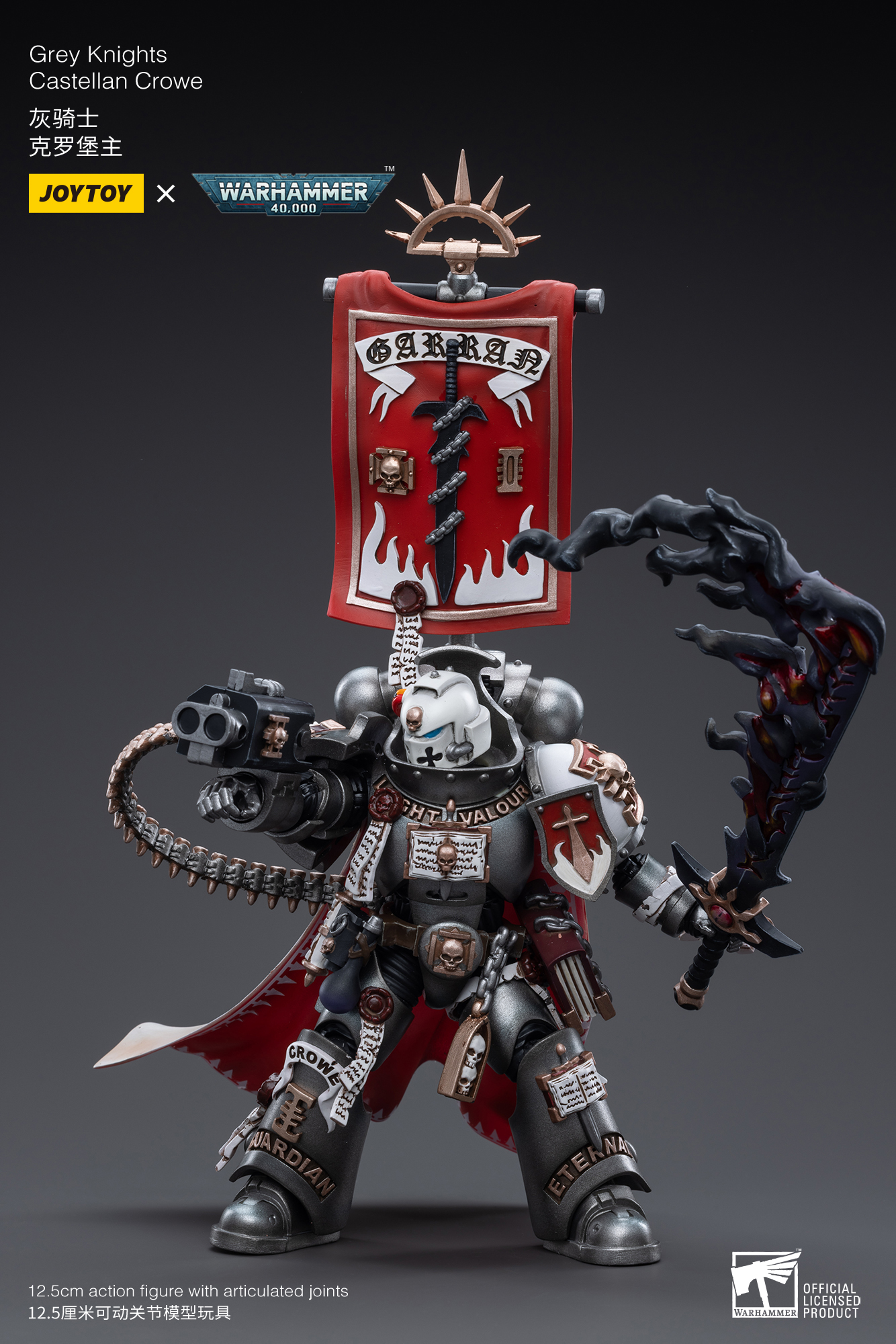 JOYTOY JT3518 Warhammer 40k 1: 18 Grey Knights Castellan Crowe - JOYTOY WORLD