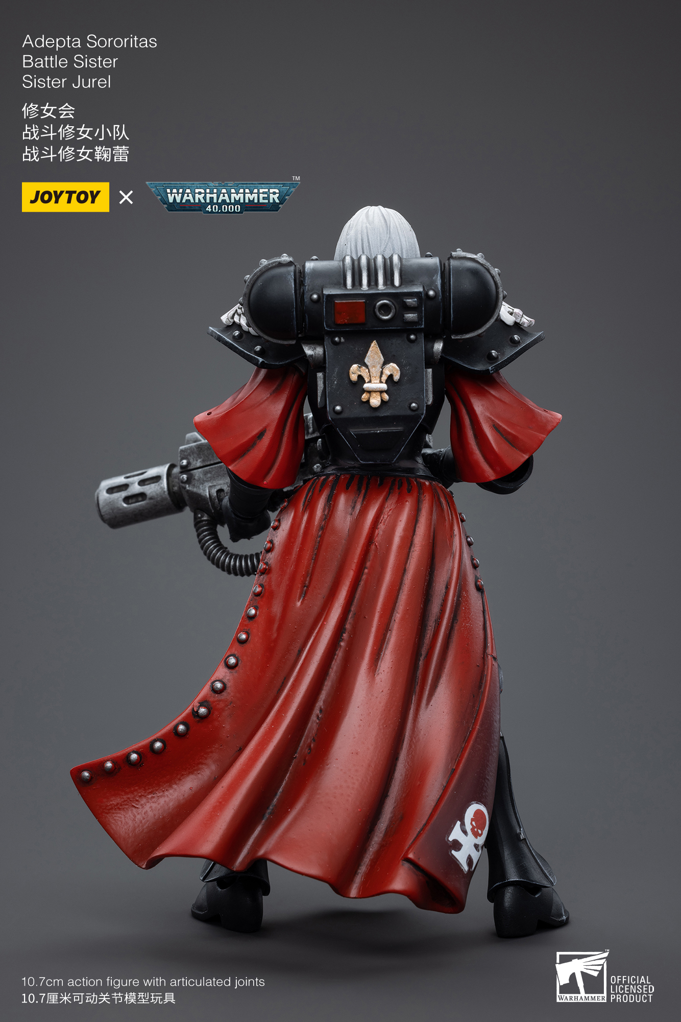 JOYTOY Warhammer 40k 1: 18 Adepta Sororitas Battle Sister - JOYTOY WORLD