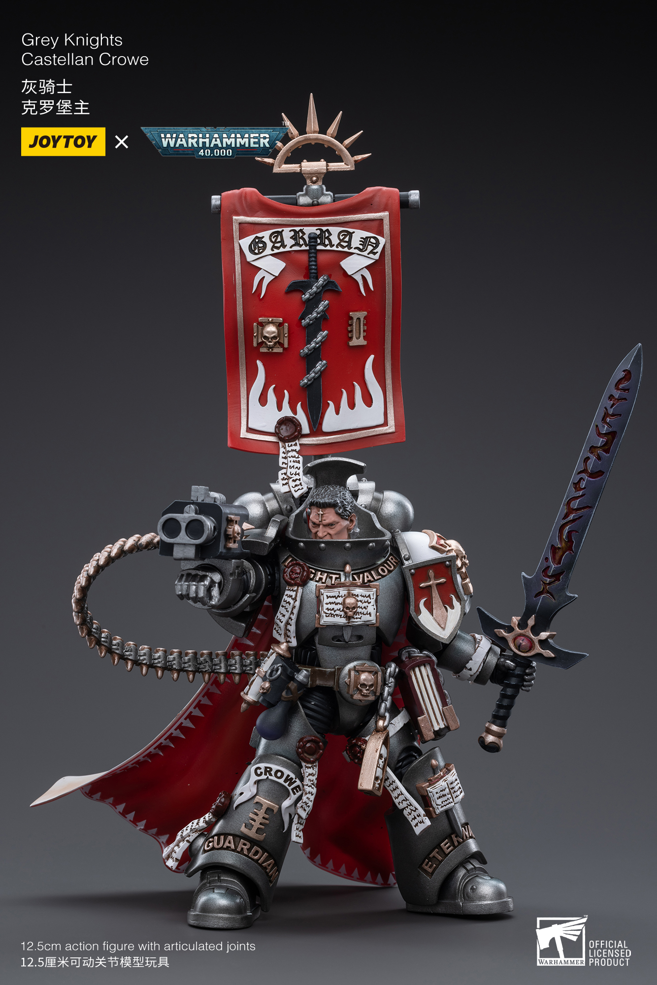 JOYTOY JT3518 Warhammer 40k 1: 18 Grey Knights Castellan Crowe - JOYTOY WORLD