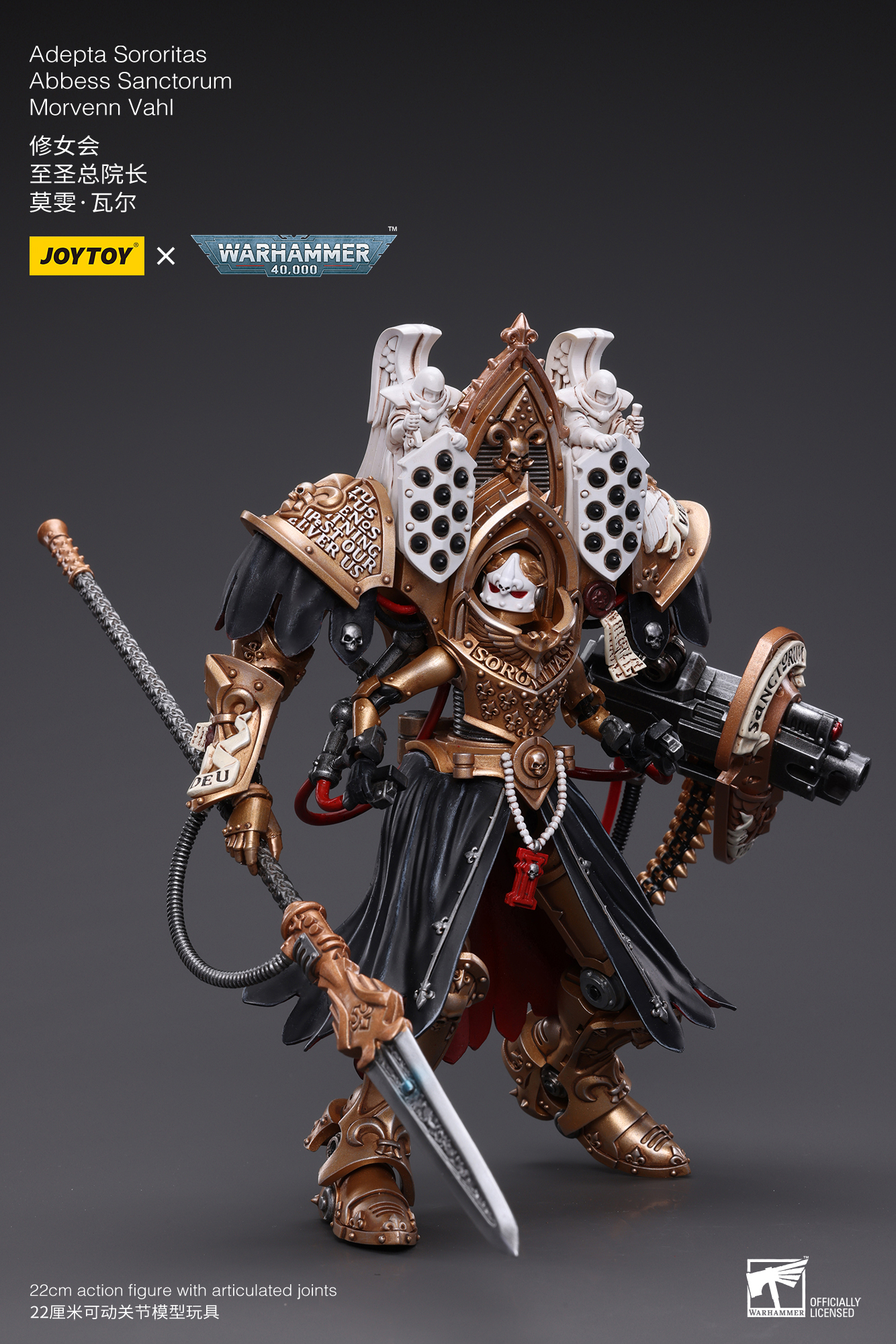JOYTOY JT8872 Warhammer 40k 1: 18 Adepta Sororitas Abbess Sanctorum Morvenn Vahl - JOYTOY WORLD