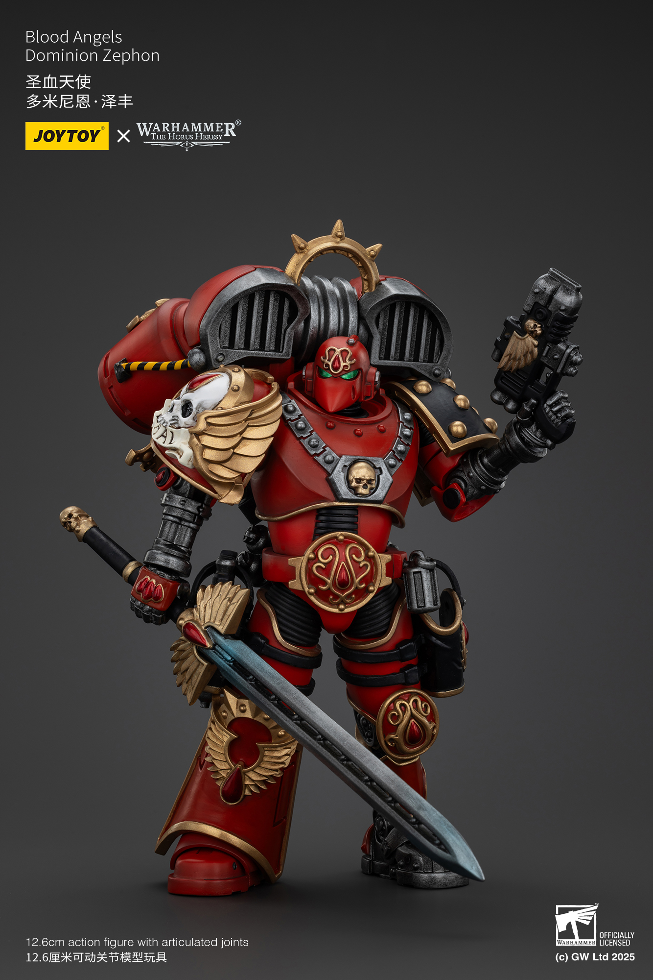 JOYTOY JT01154 Warhammer The Horus Heresy 1: 18 Blood Angels Dominion Zephon - JOYTOY WORLD