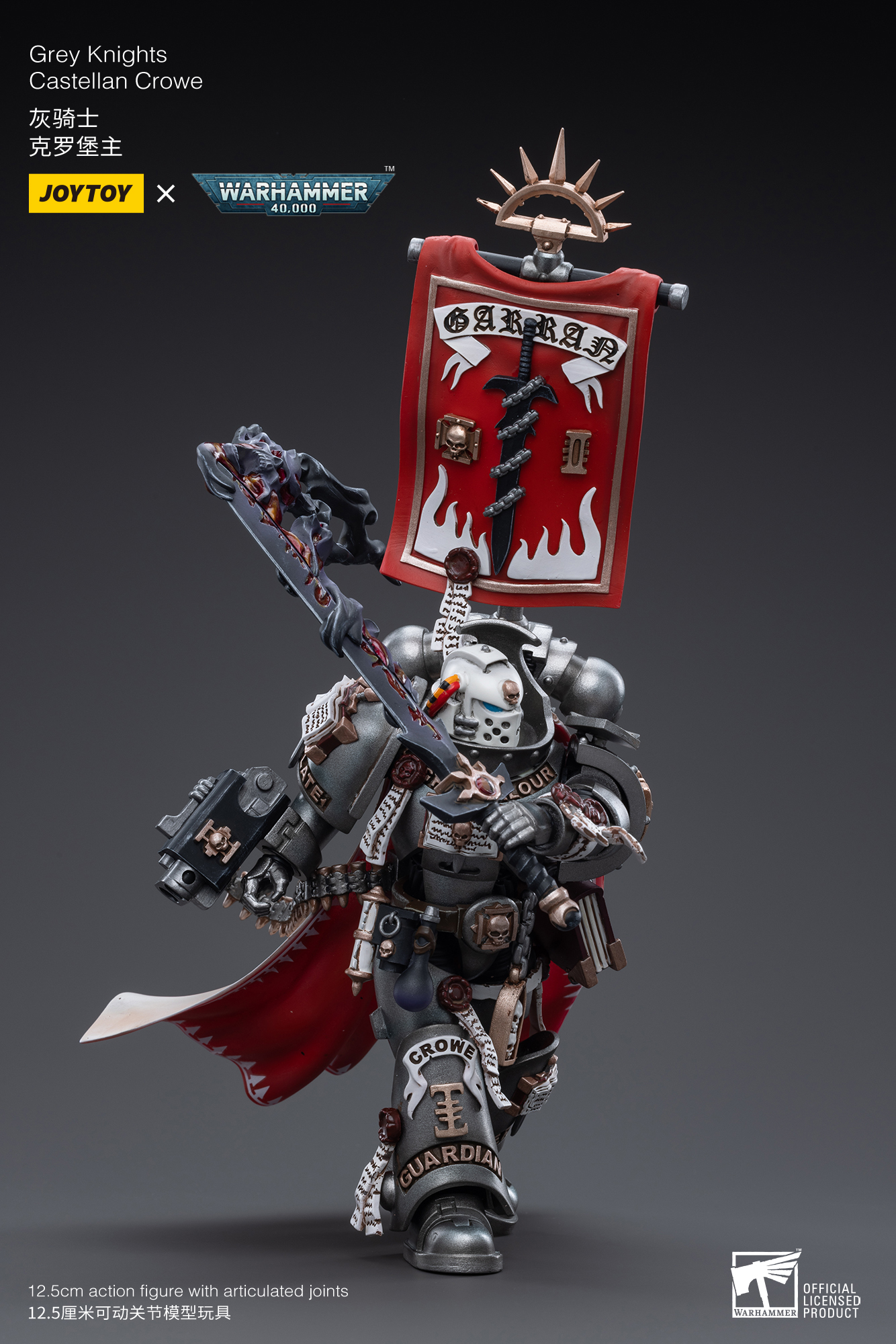 JOYTOY JT3518 Warhammer 40k 1: 18 Grey Knights Castellan Crowe - JOYTOY WORLD