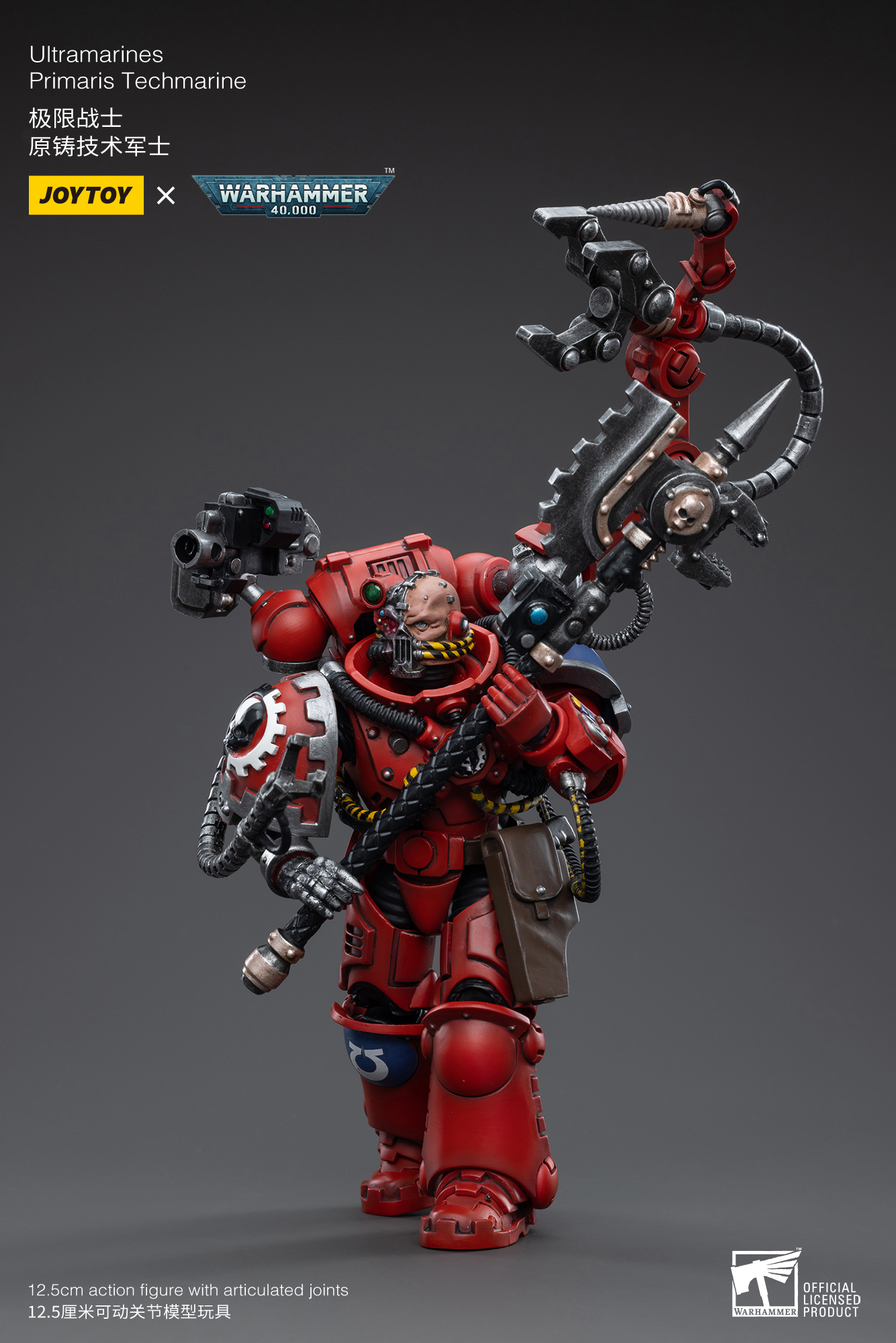 JOYTOY JT3761 Warhammer 40k 1: 18 Ultramarines Primaris Techmarine Brother Tybestis - JOYTOY WORLD