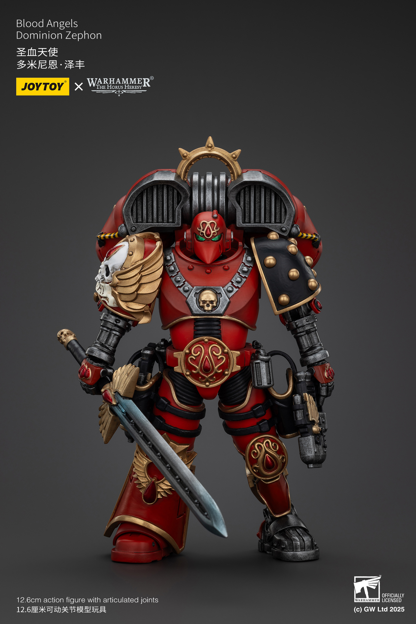 JOYTOY JT01154 Warhammer The Horus Heresy 1: 18 Blood Angels Dominion Zephon - JOYTOY WORLD