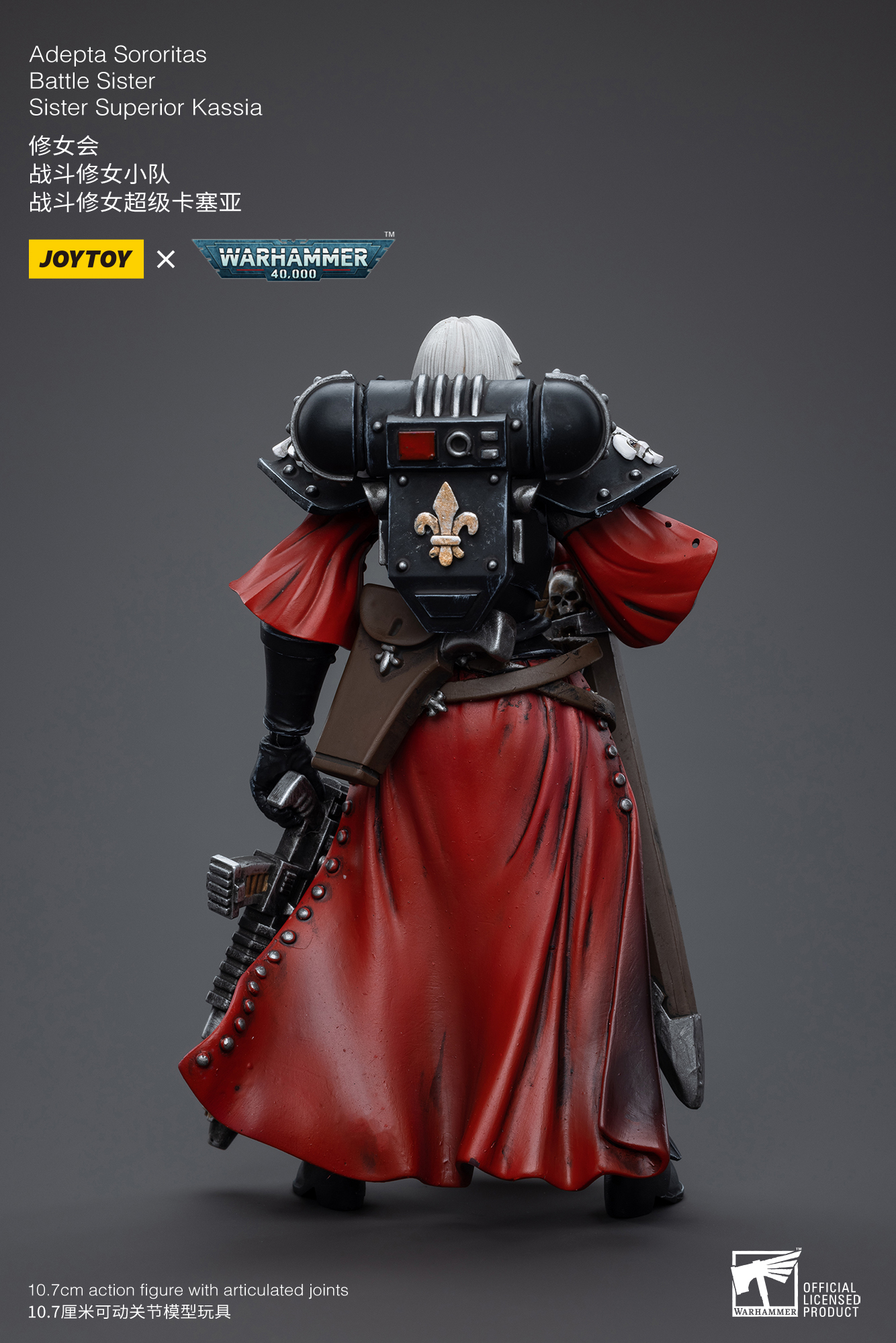 JOYTOY Warhammer 40k 1: 18 Adepta Sororitas Battle Sister - JOYTOY WORLD