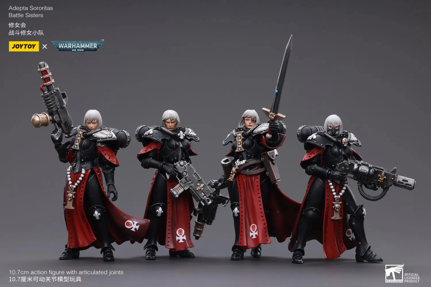 JOYTOY Warhammer 40k 1: 18 Adepta Sororitas Battle Sister - JOYTOY WORLD