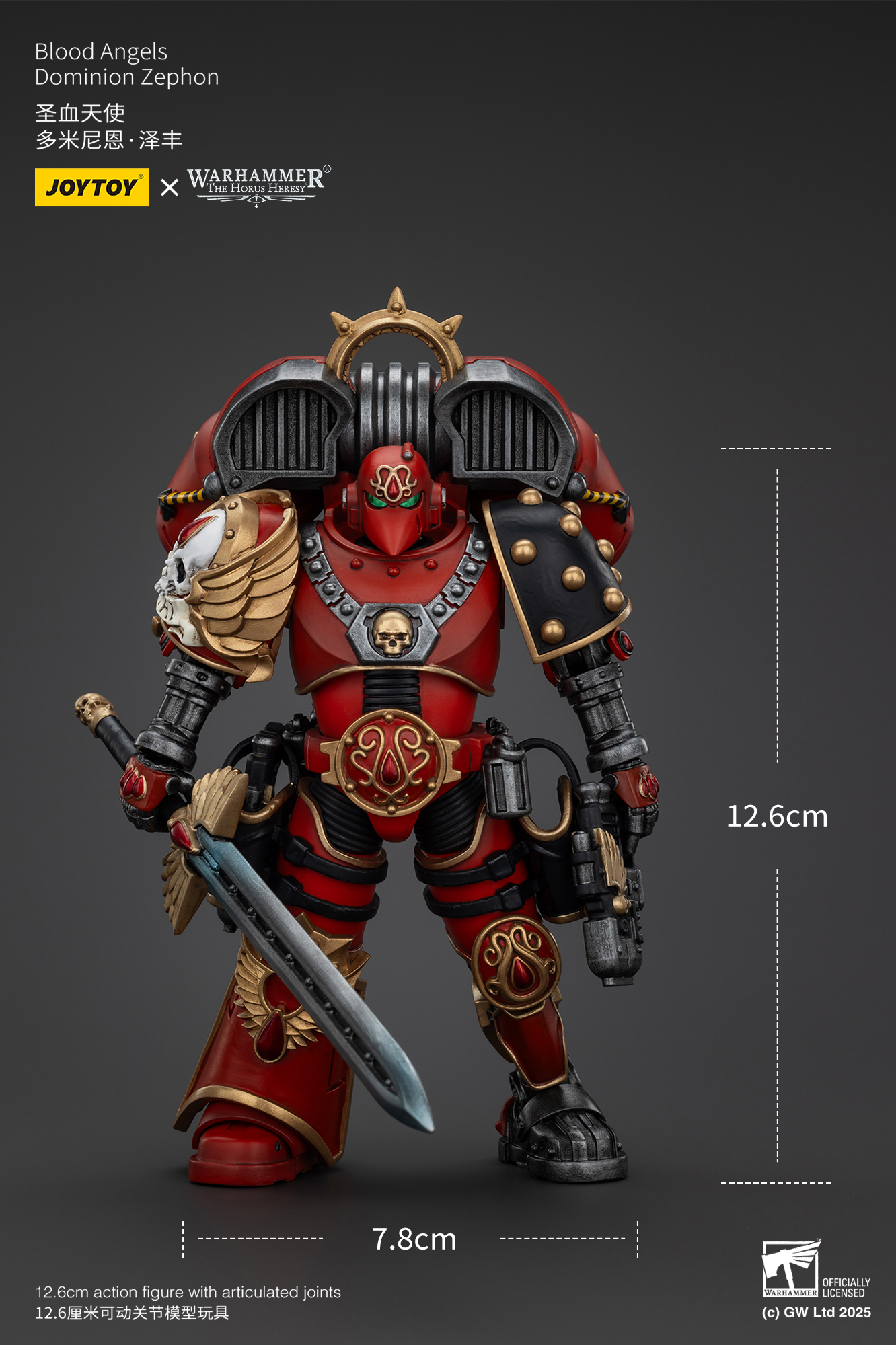 JOYTOY JT01154 Warhammer The Horus Heresy 1: 18 Blood Angels Dominion Zephon - JOYTOY WORLD