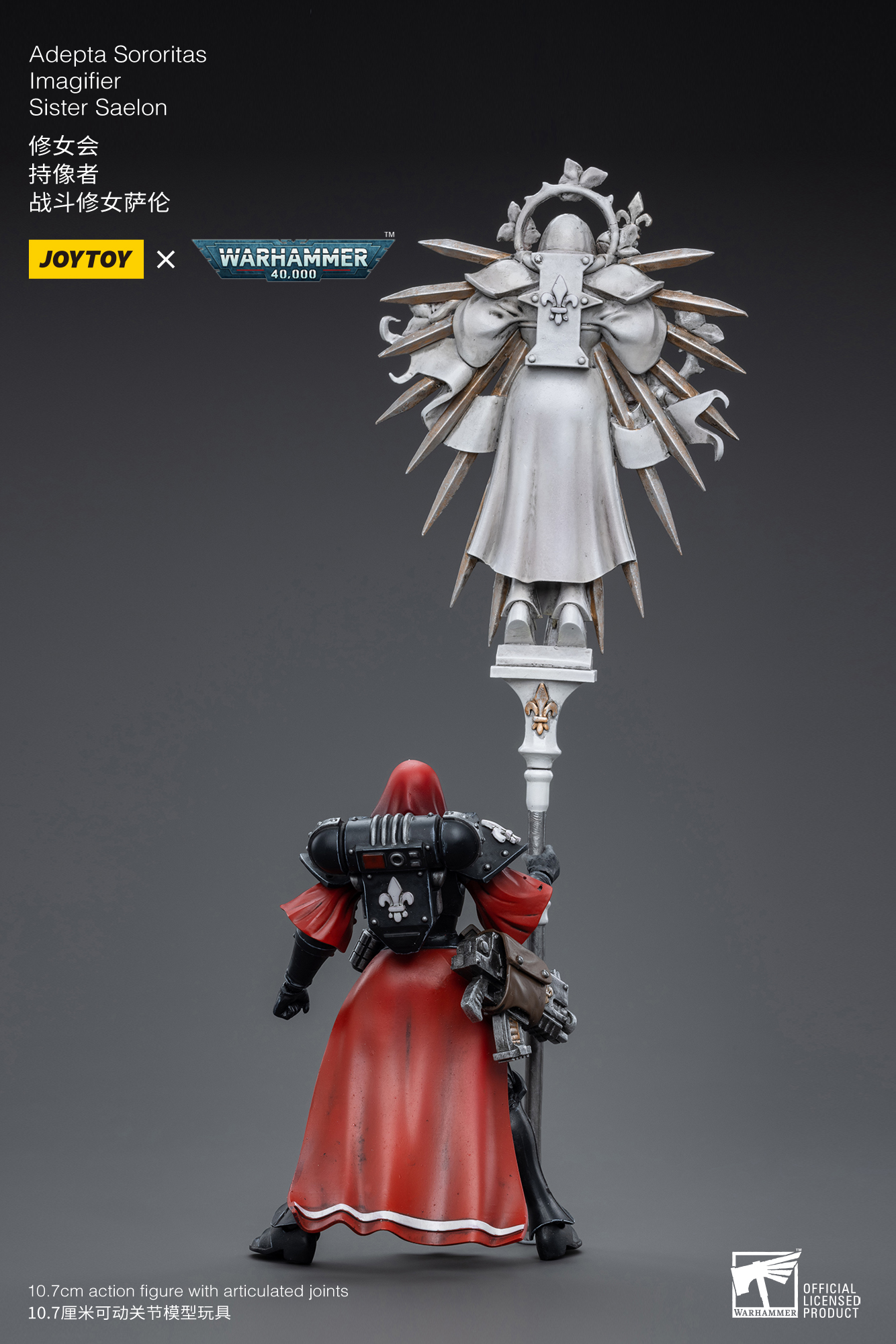 JOYTOY Warhammer 40k 1: 18 Adepta Sororitas Battle Sister - JOYTOY WORLD