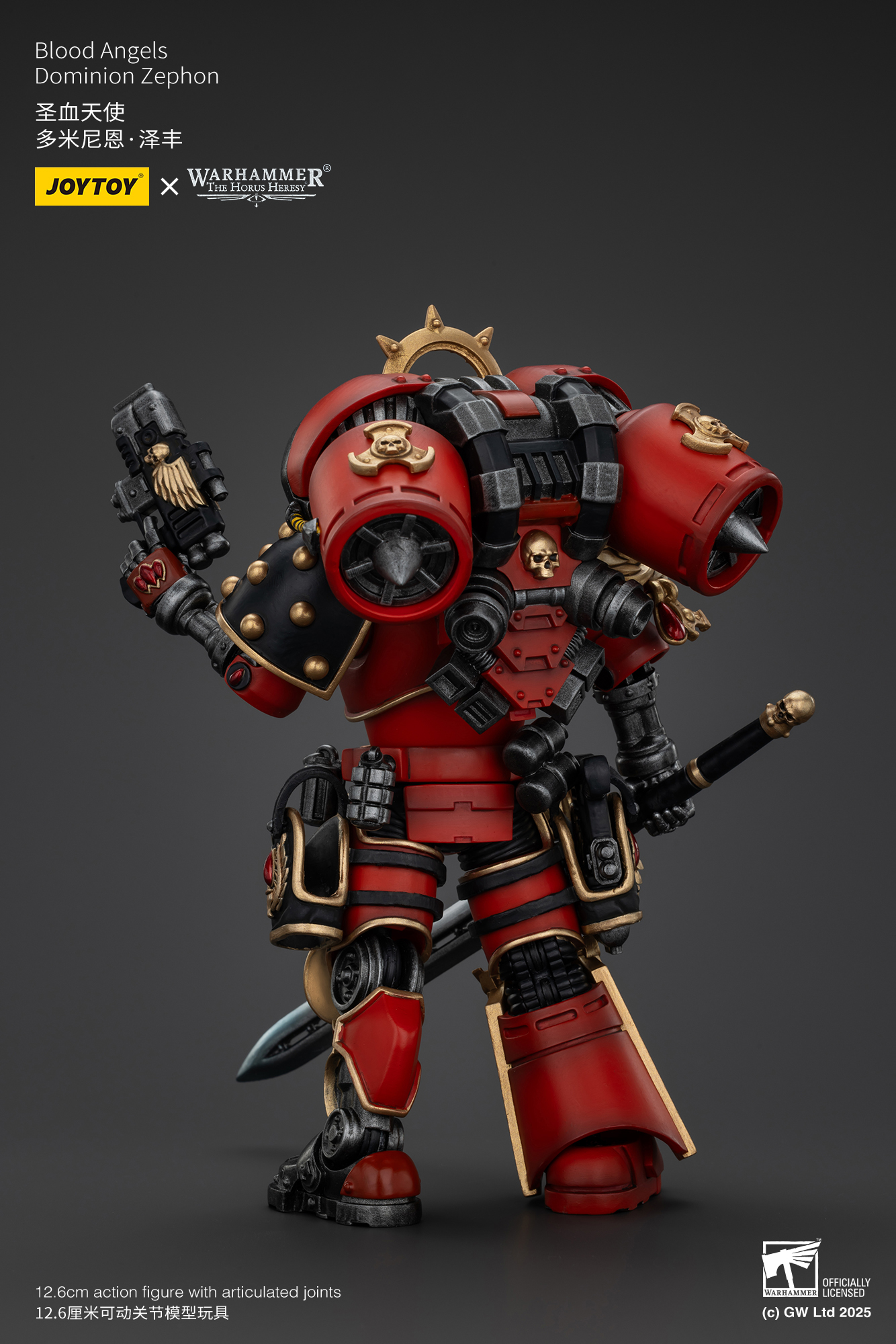 JOYTOY JT01154 Warhammer The Horus Heresy 1: 18 Blood Angels Dominion Zephon - JOYTOY WORLD