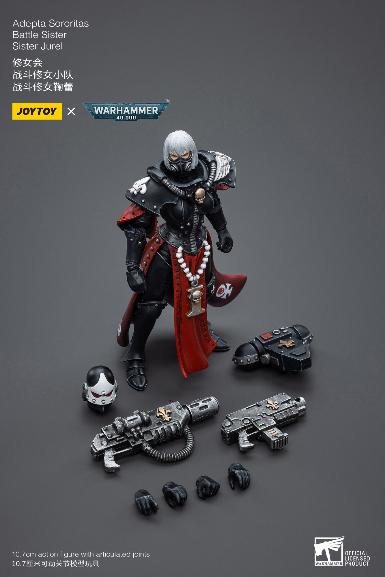 JOYTOY Warhammer 40k 1: 18 Adepta Sororitas Battle Sister - JOYTOY WORLD