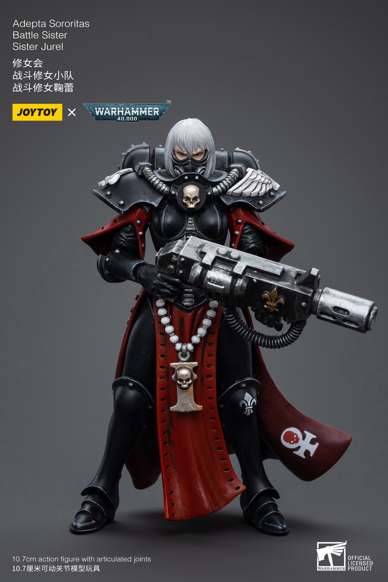 JOYTOY Warhammer 40k 1: 18 Adepta Sororitas Battle Sister - JOYTOY WORLD