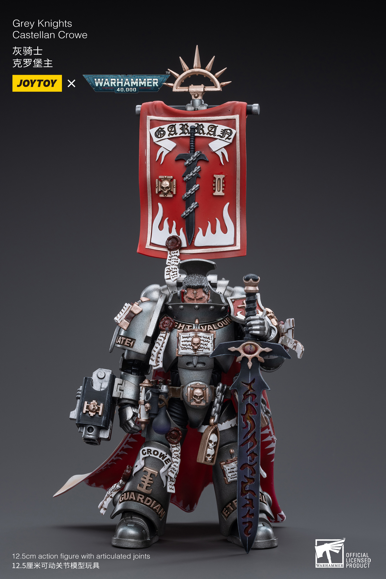 JOYTOY JT3518 Warhammer 40k 1: 18 Grey Knights Castellan Crowe - JOYTOY WORLD