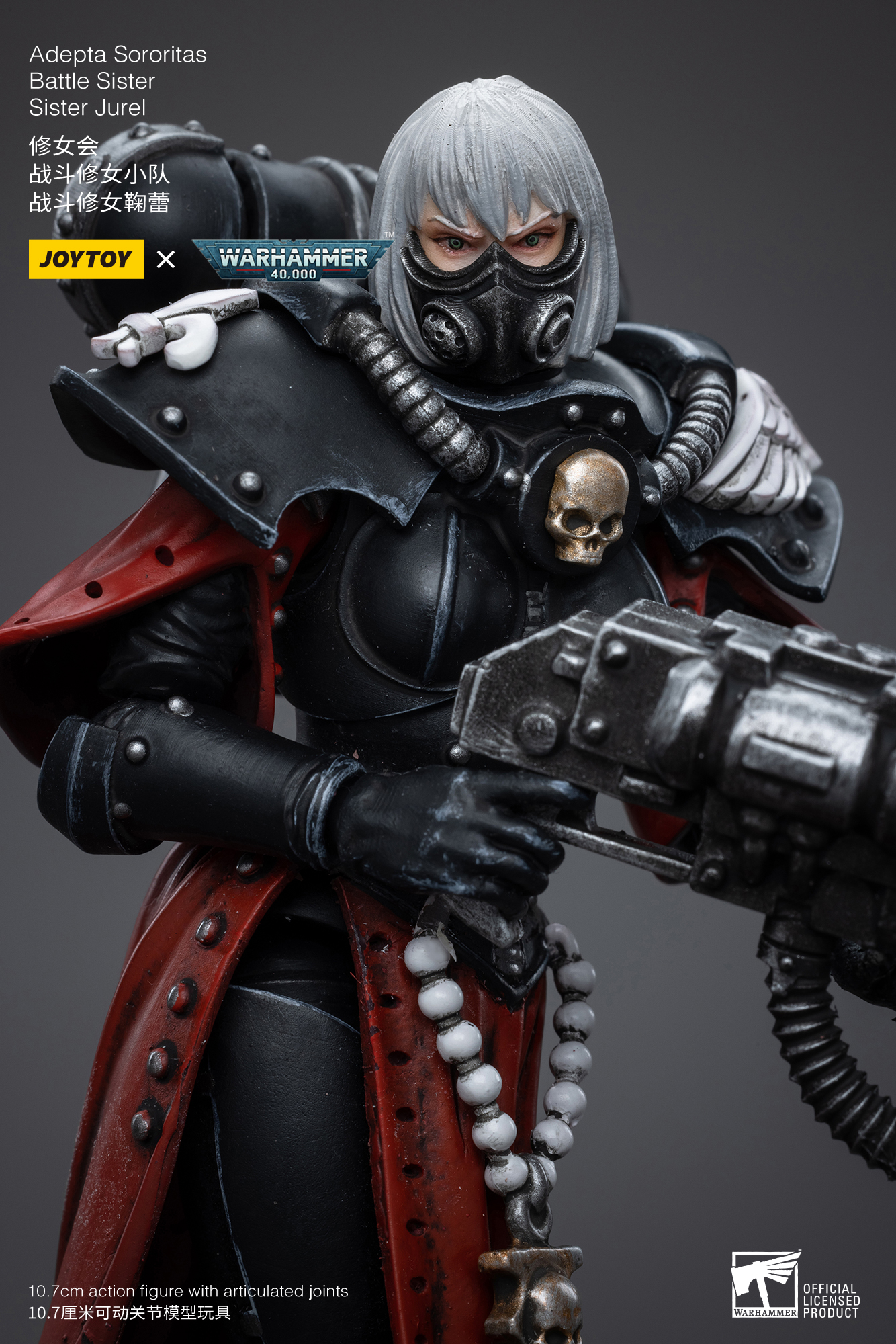 JOYTOY Warhammer 40k 1: 18 Adepta Sororitas Battle Sister - JOYTOY WORLD