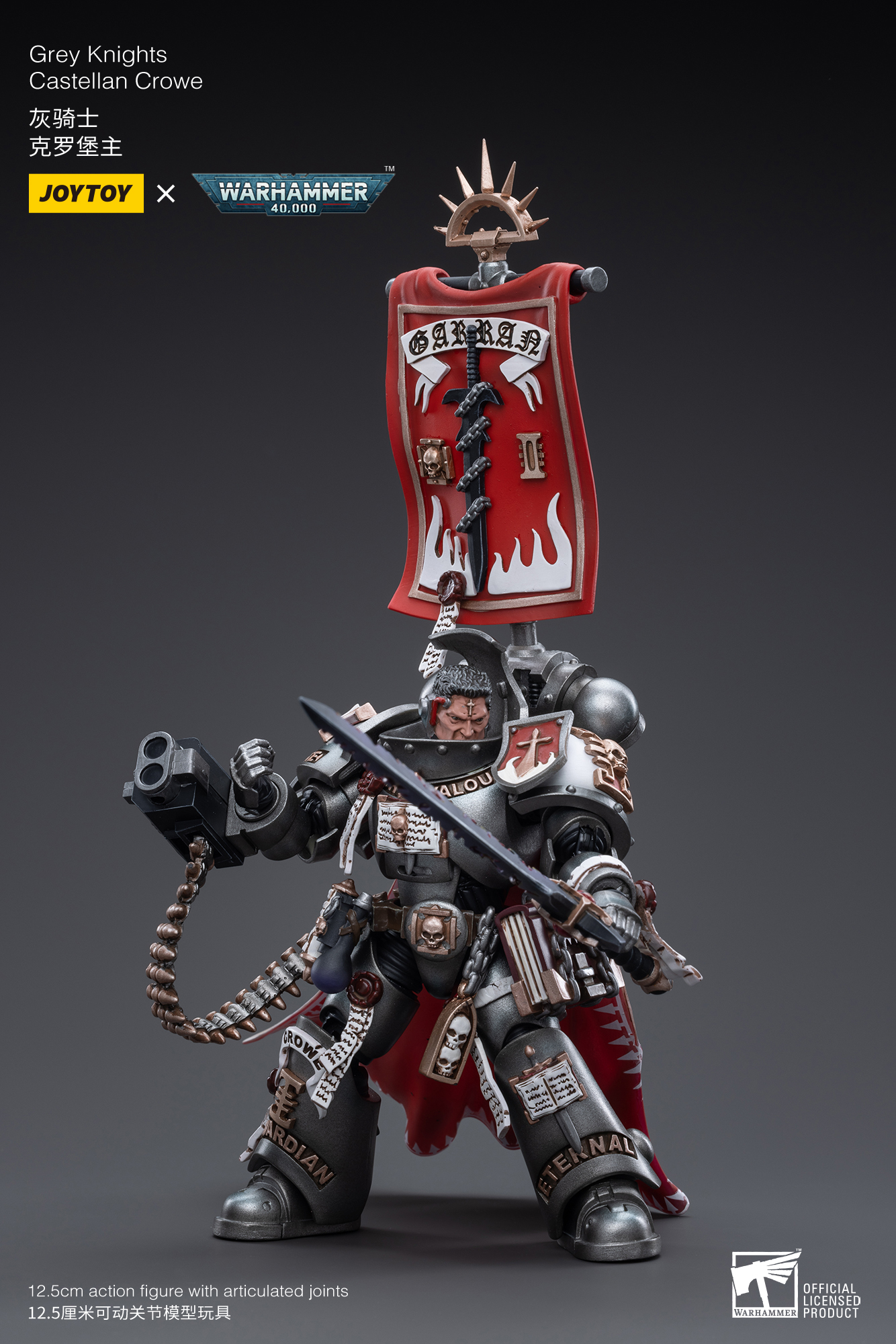 JOYTOY JT3518 Warhammer 40k 1: 18 Grey Knights Castellan Crowe - JOYTOY WORLD