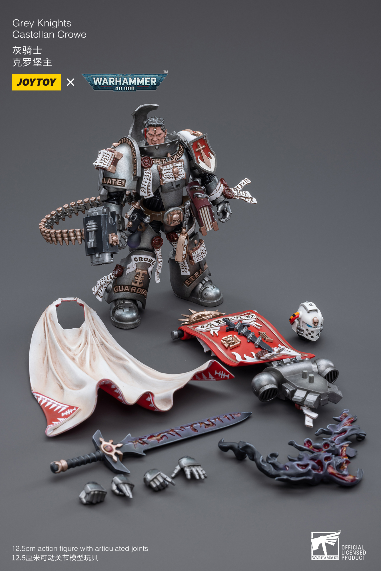 JOYTOY JT3518 Warhammer 40k 1: 18 Grey Knights Castellan Crowe - JOYTOY WORLD