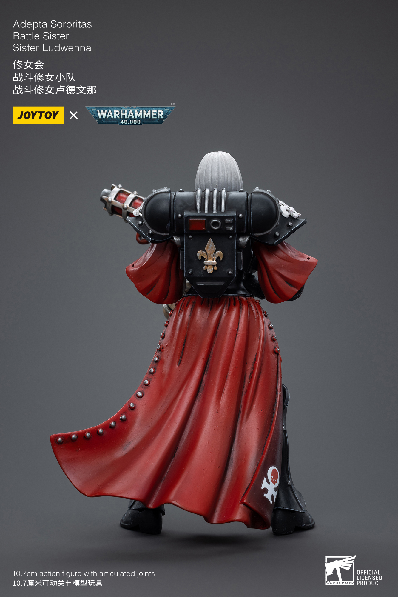 JOYTOY Warhammer 40k 1: 18 Adepta Sororitas Battle Sister - JOYTOY WORLD